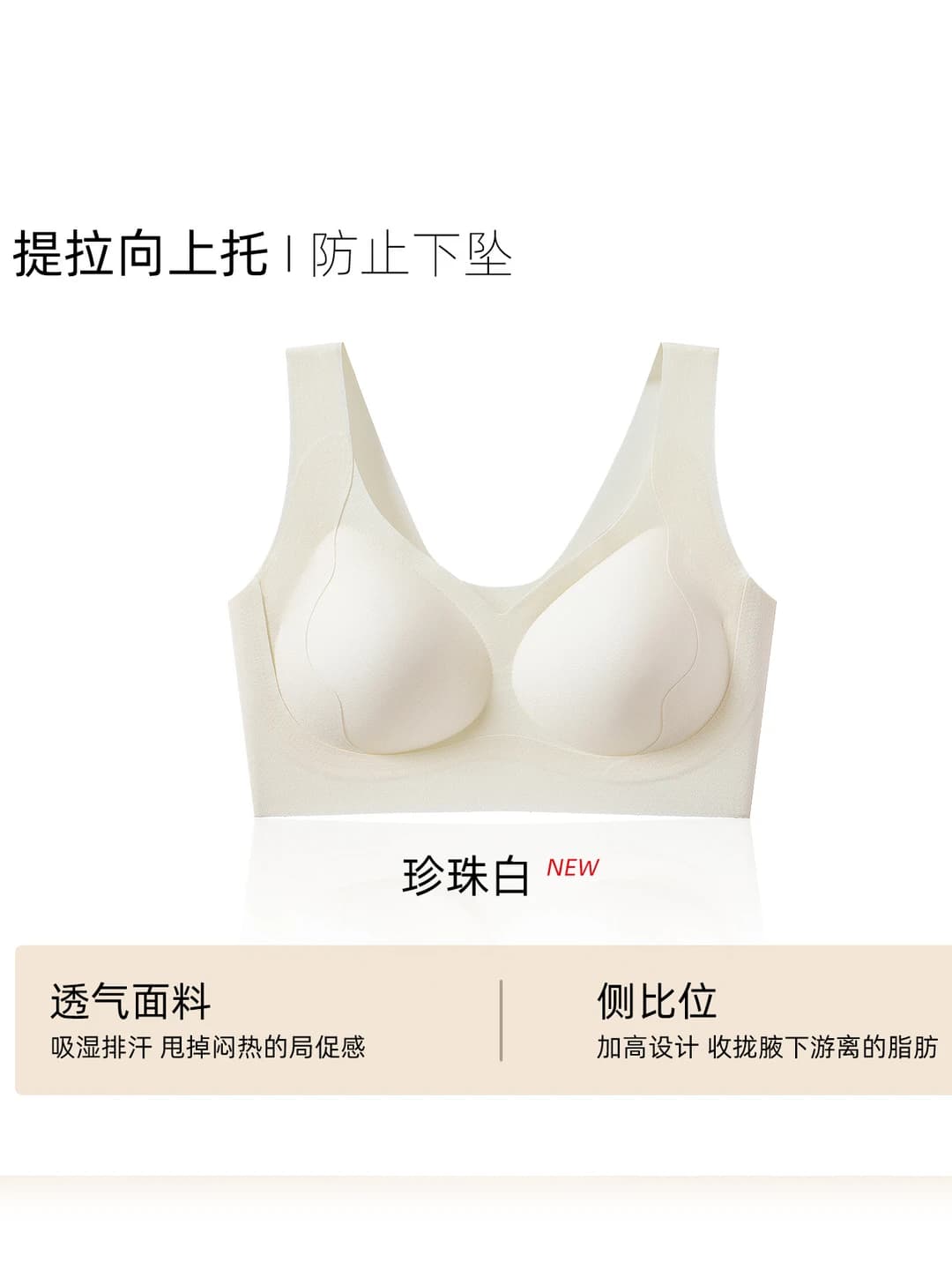 Pearl White