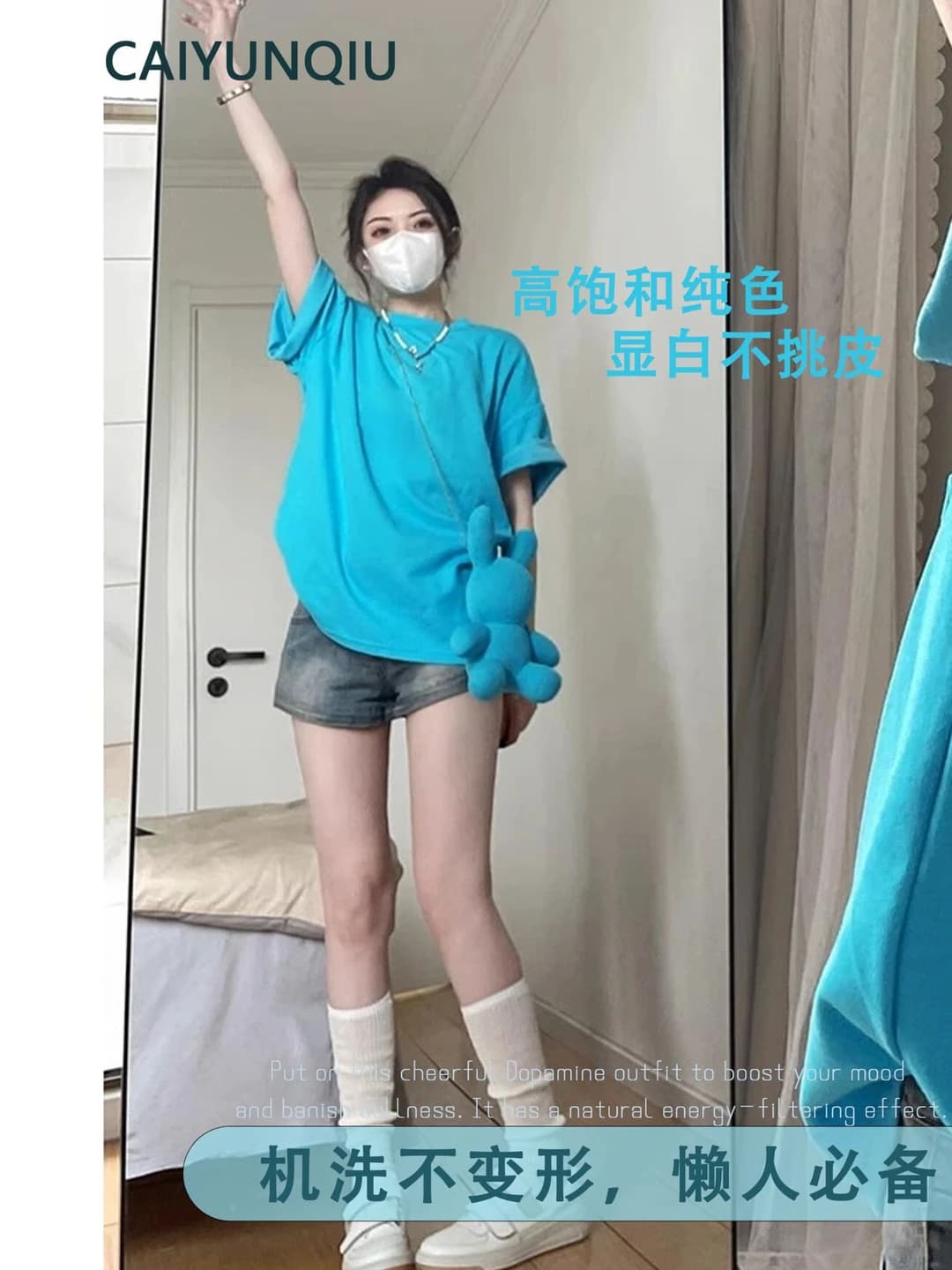 Women's pure cotton t-shirt, crew neck, short sleeve, loose fit, casual style