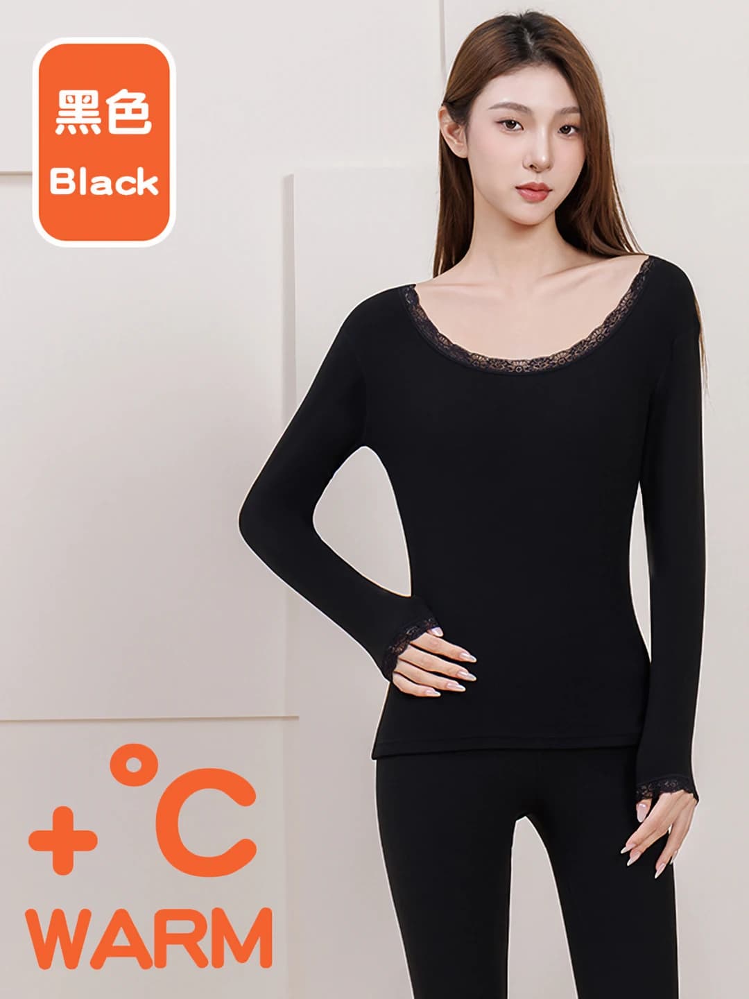 Women's - Black