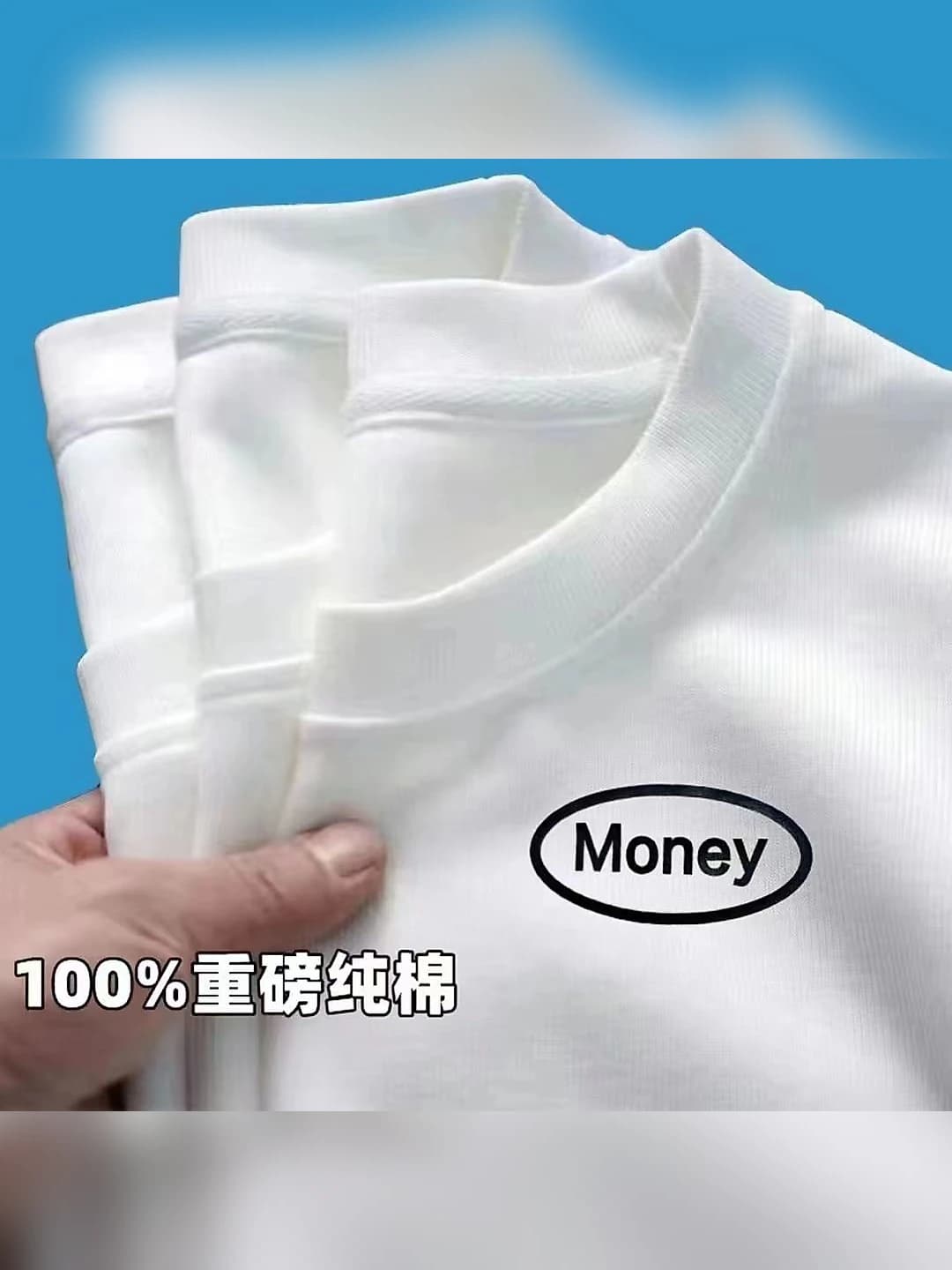 White — Little Money