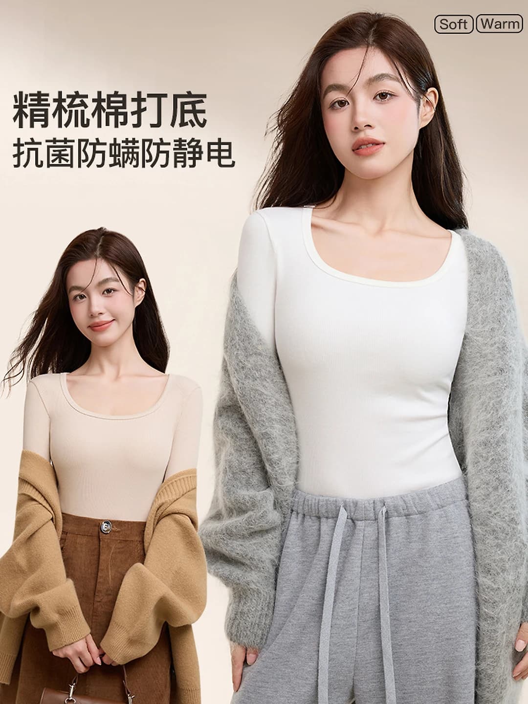 Women's fleece-lined thickened warm long-sleeve thermal underwear top, slim fit, solid colour, for autumn-winter