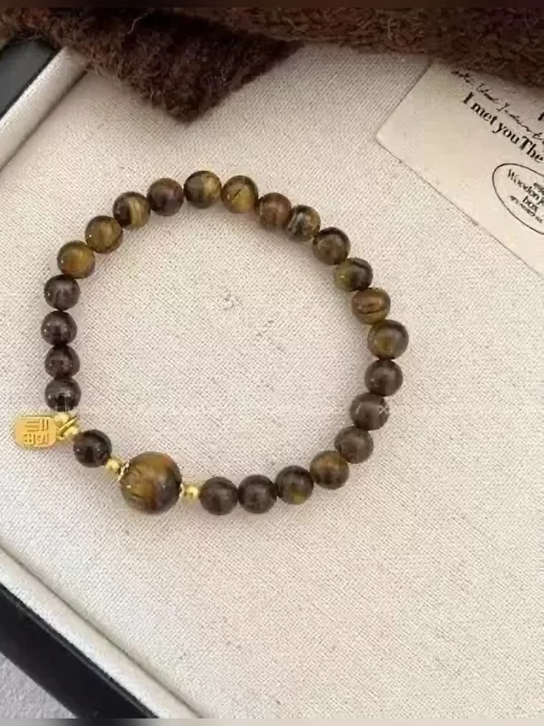 M1255 [Tiger eye lucky bracelet]