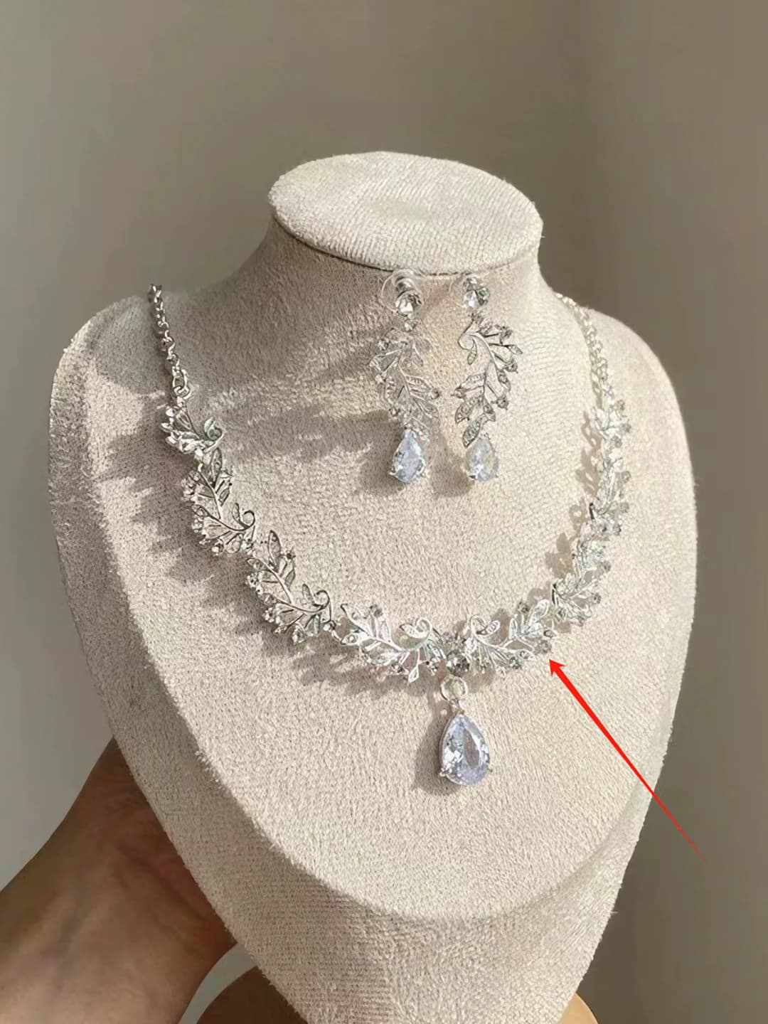 1730 Necklace