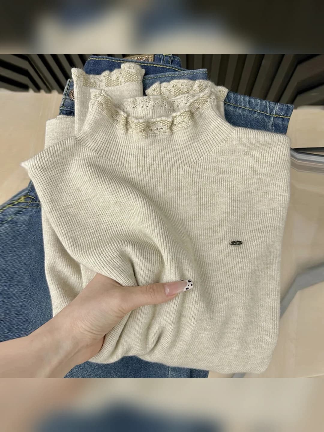 Fleece oatmeal