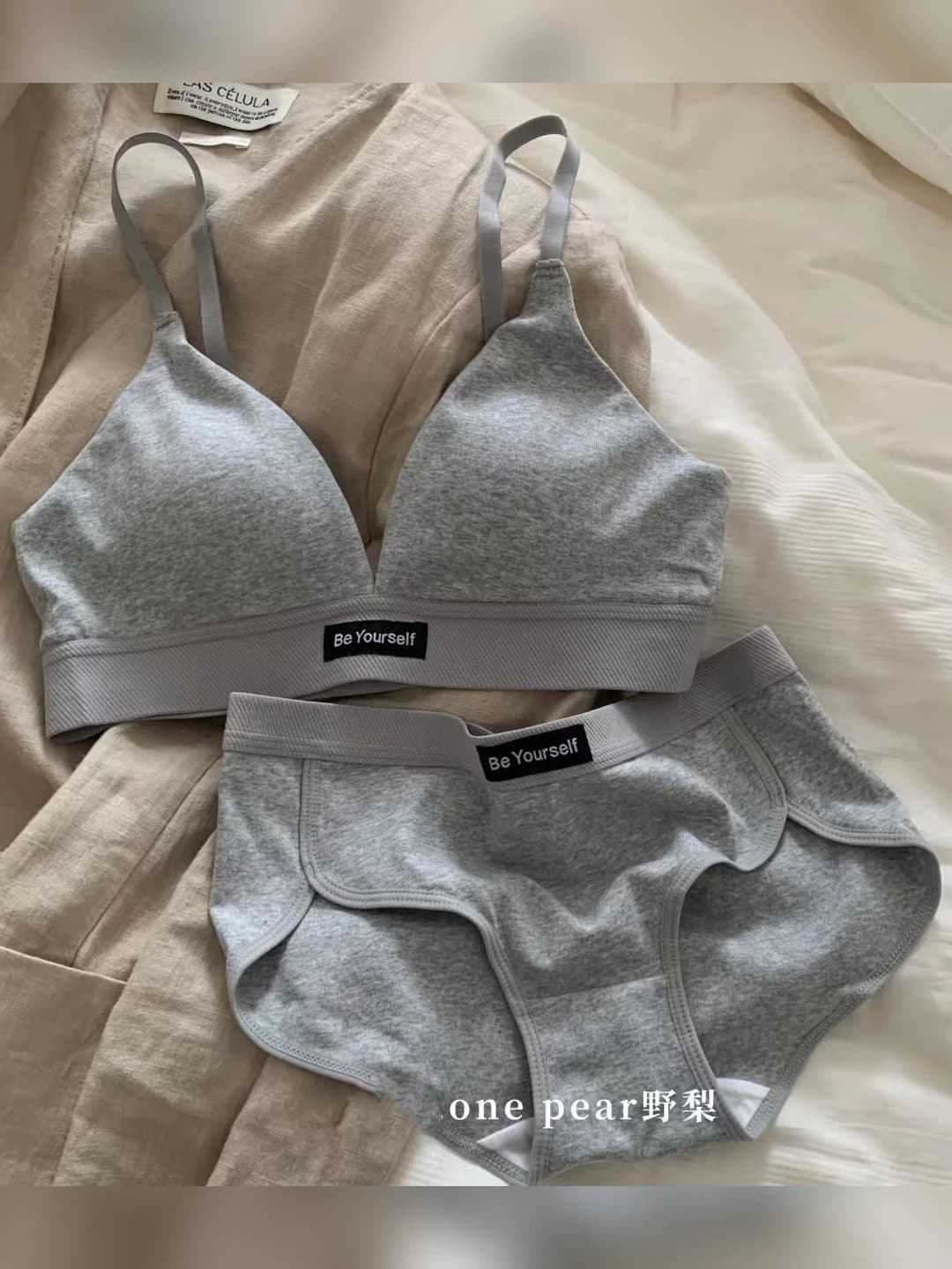 Dark grey set