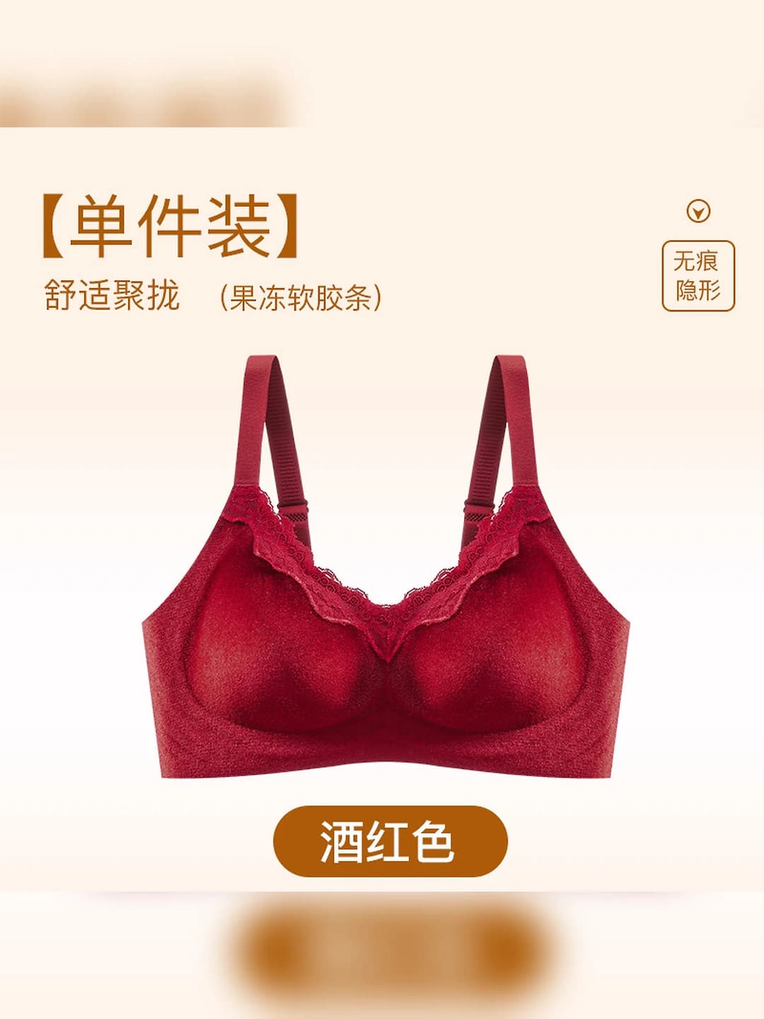 Wine red