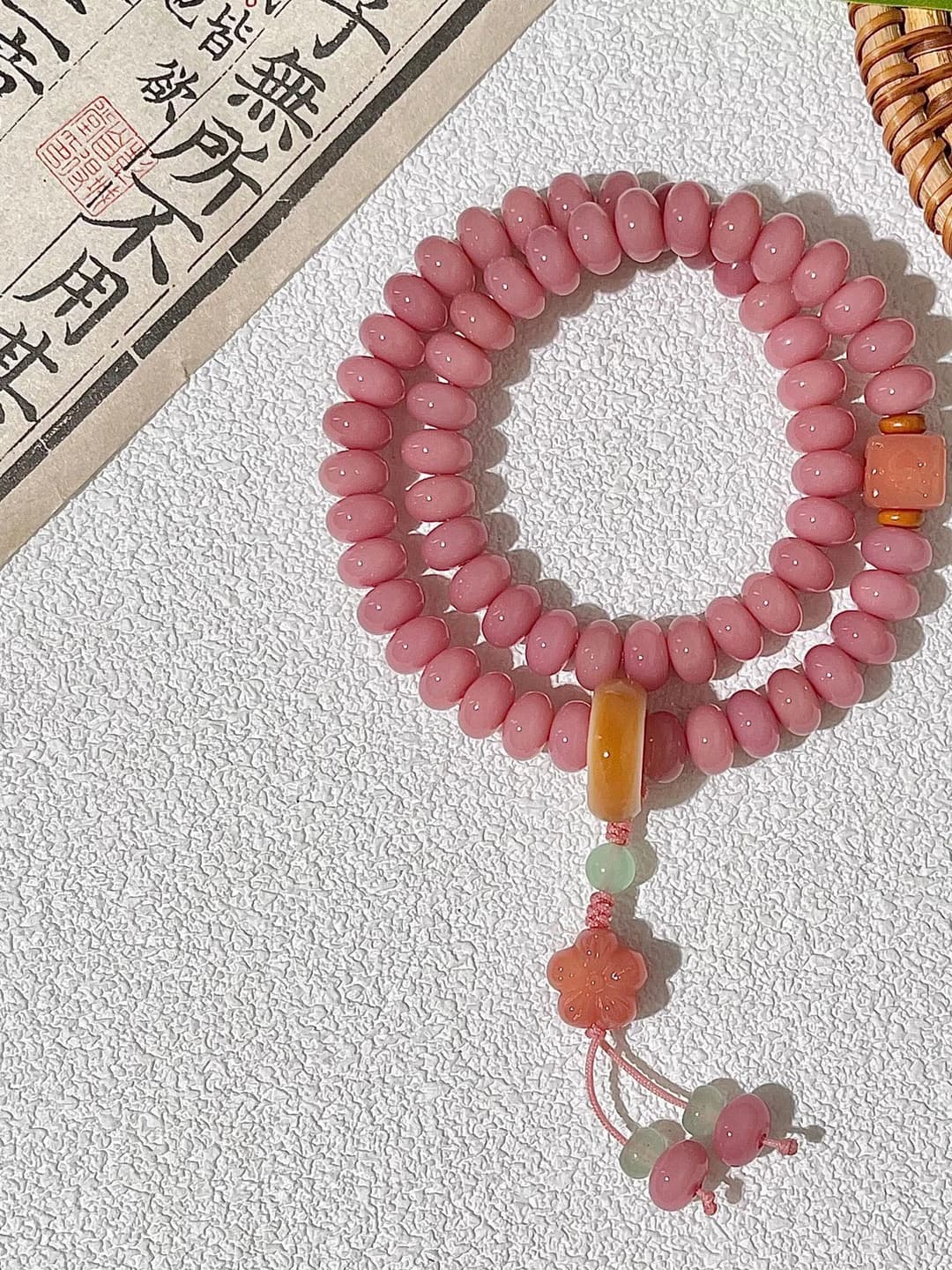 Spring mountains bead double