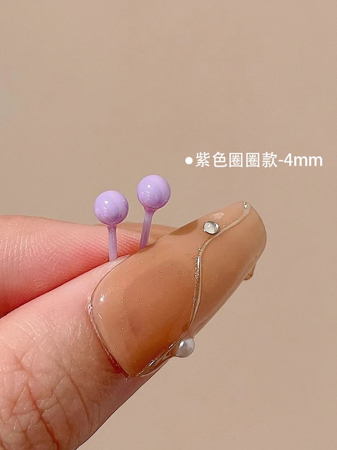 A1678 Purple