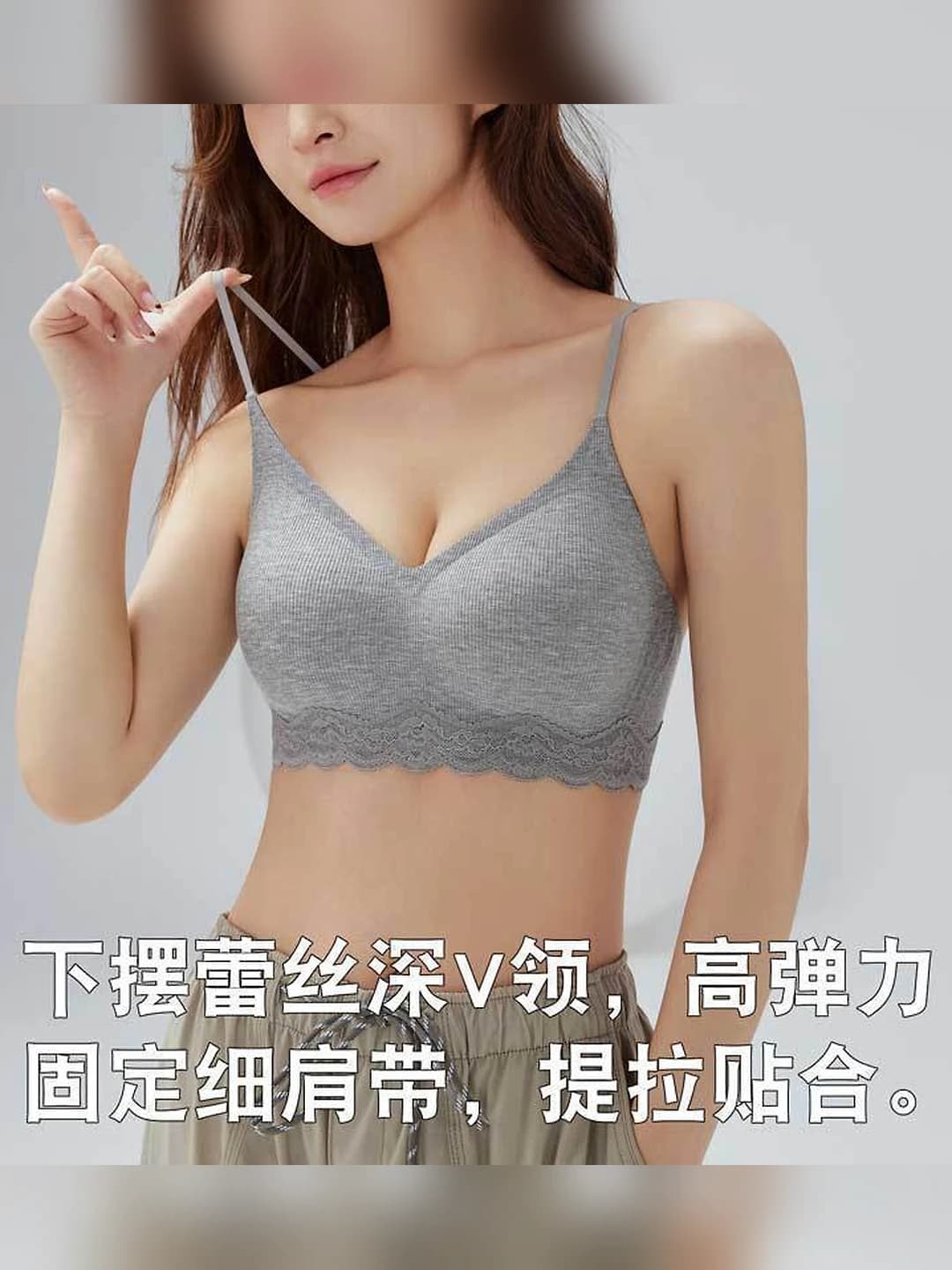 Wireless bra for women: thin straps, 3/4 cup, thin cup, gathers side breast, seamless, 70-80% nylon