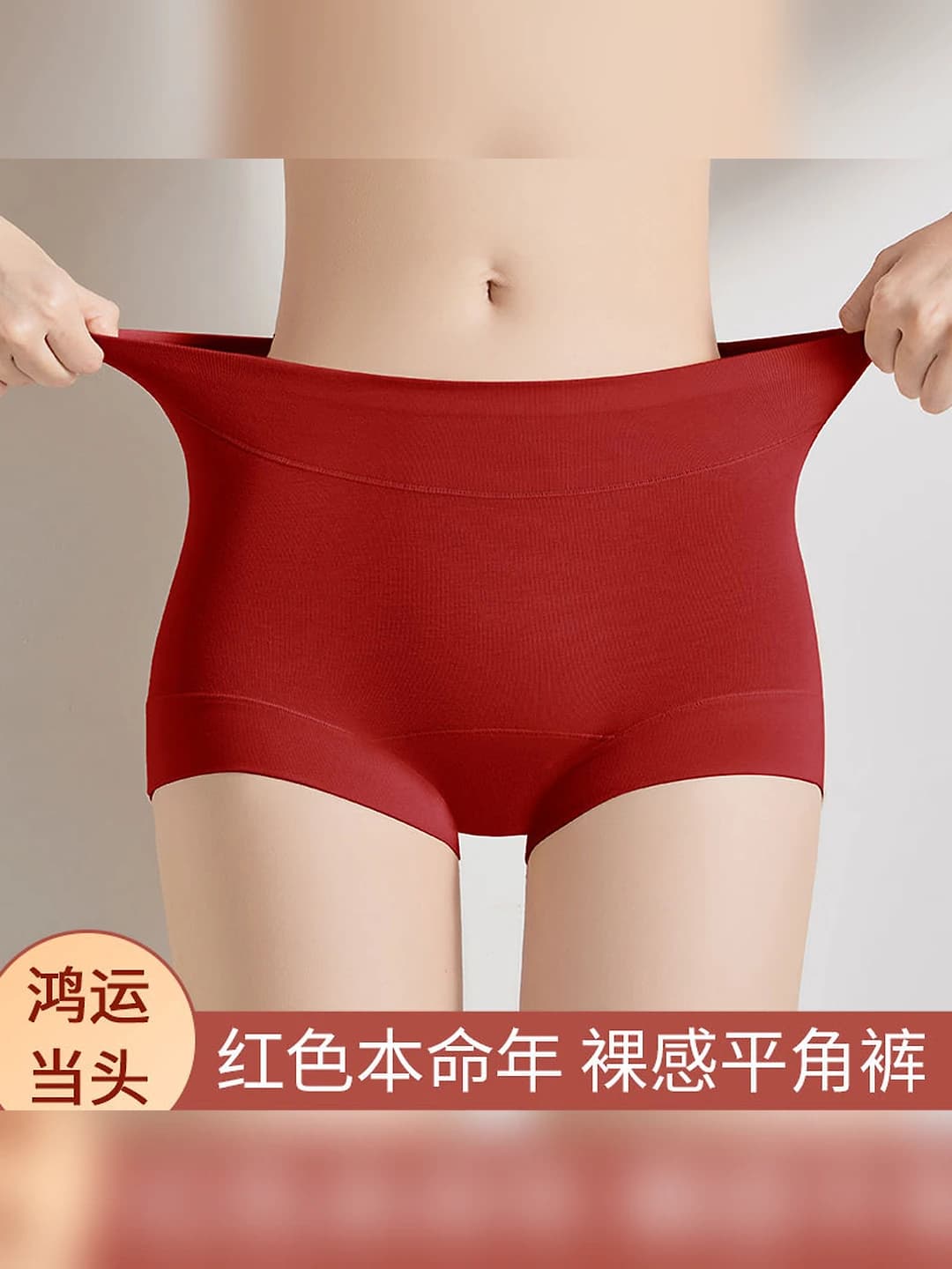 Women's pure cotton briefs, mid-waist, antibacterial, seamless, all-season, solid colour, double gusset