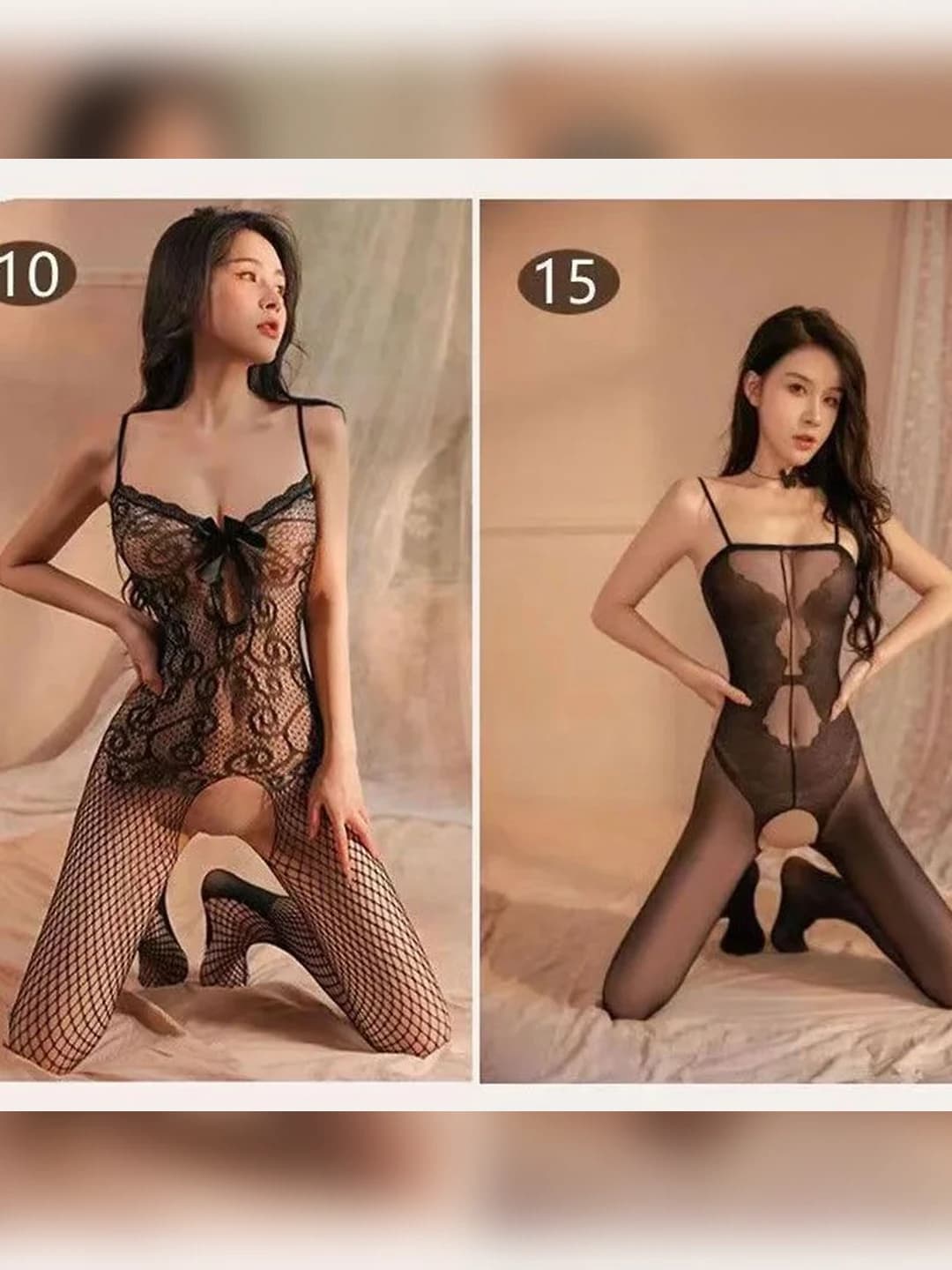 2 шт 10+15