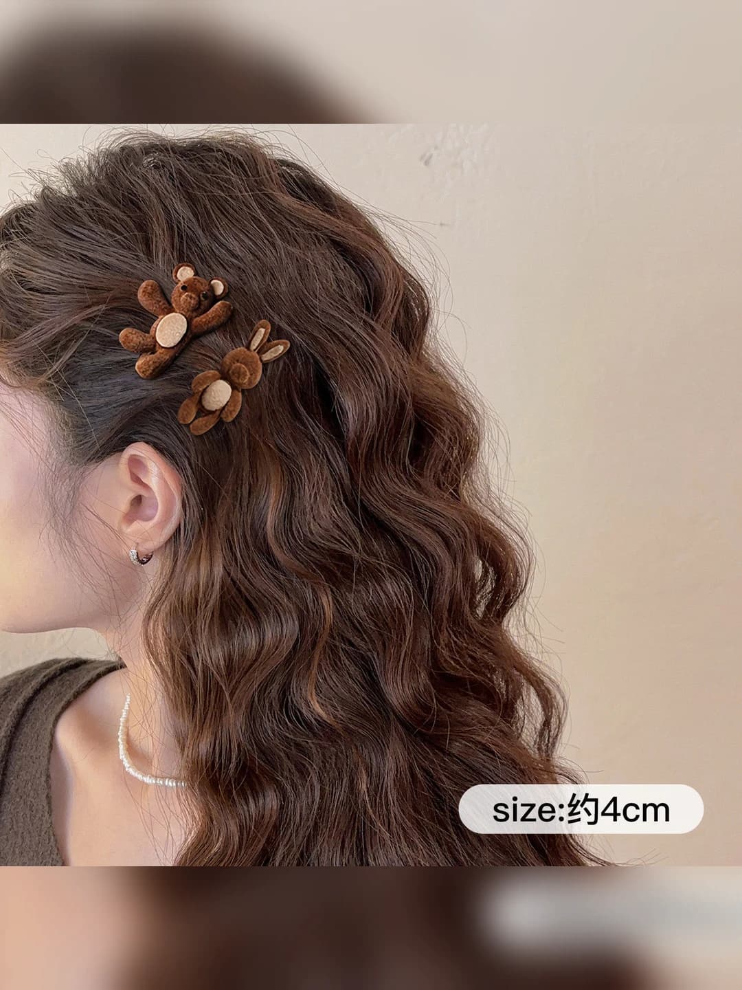 12# Пара кофейных медвежатных заколок