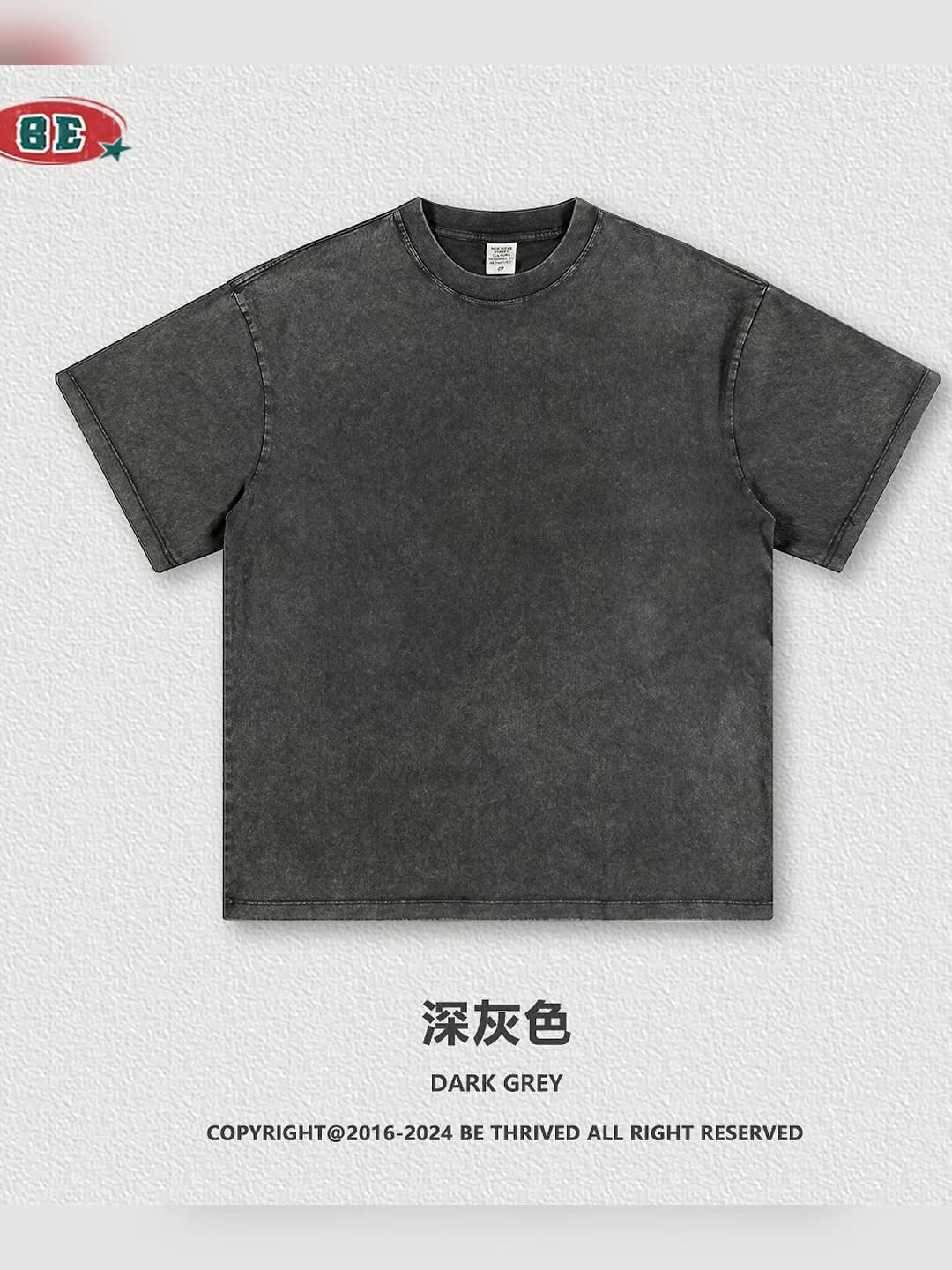 Dark grey