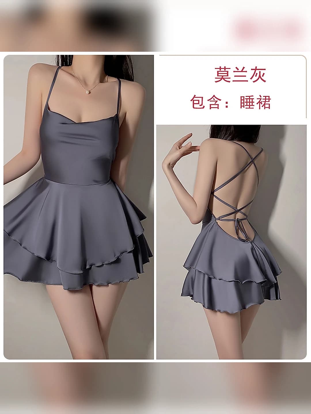 4431 Moran grey, nightdress