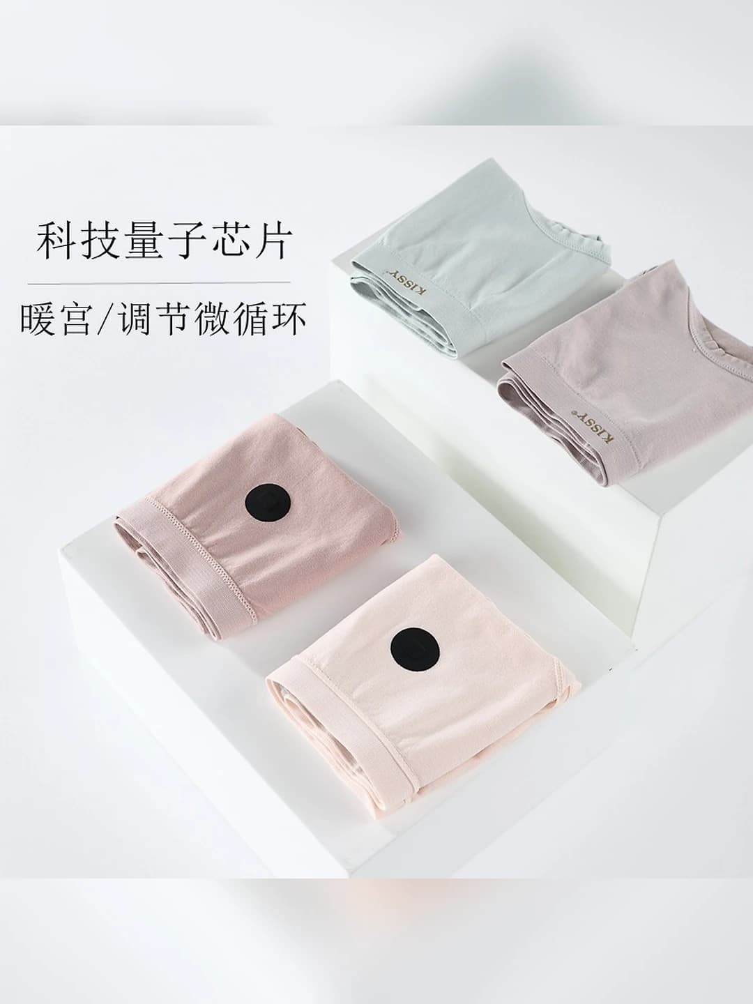 4 pack box