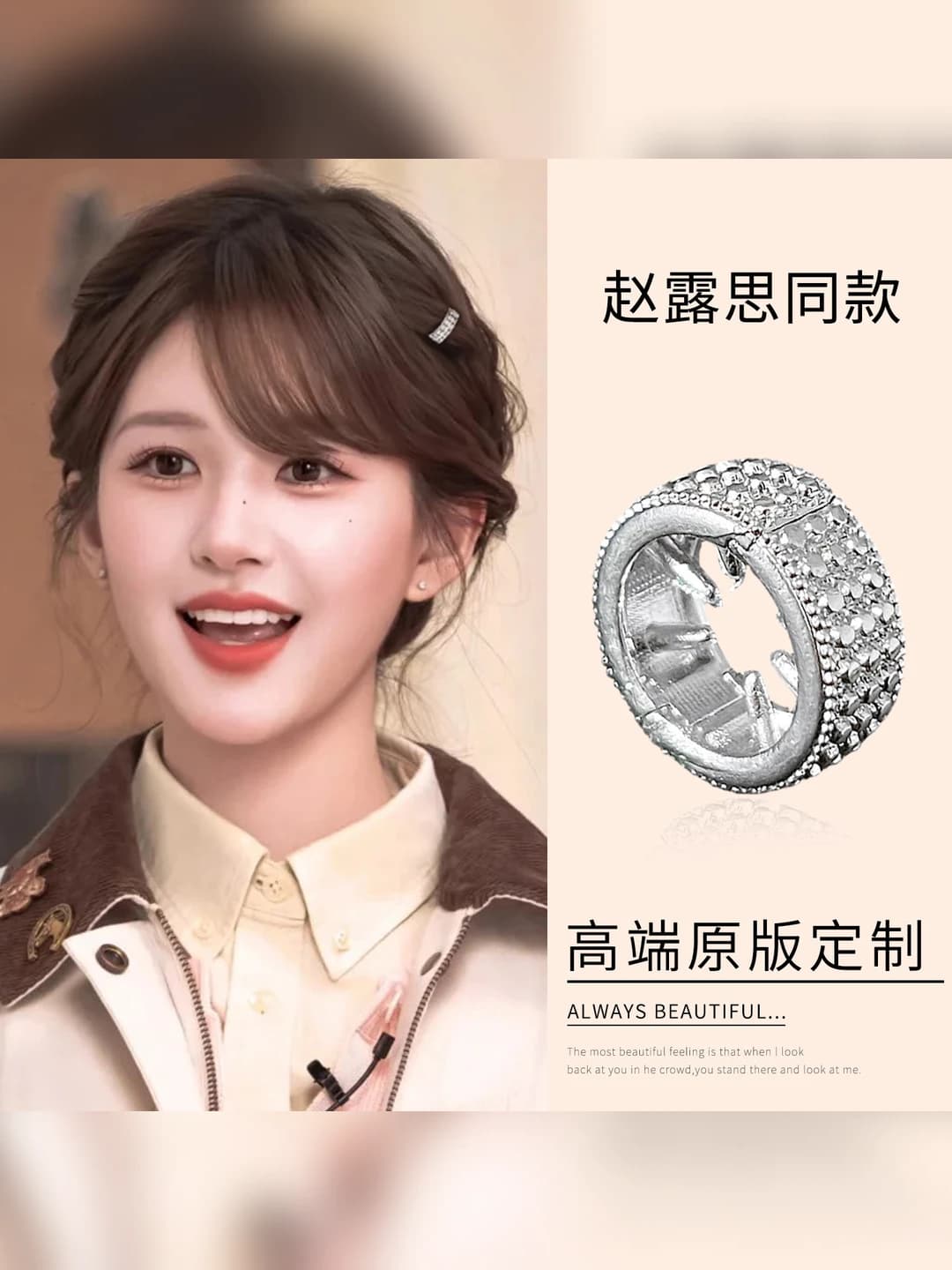 Women's alloy hair clip with handcrafted finish, round shape, rhinestone design, sweet style