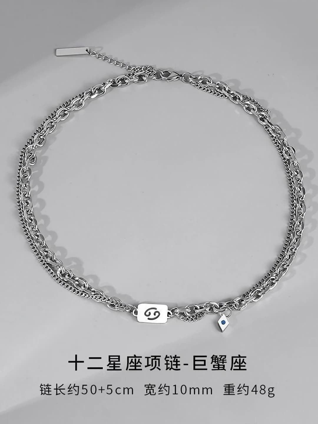 Cancer necklace