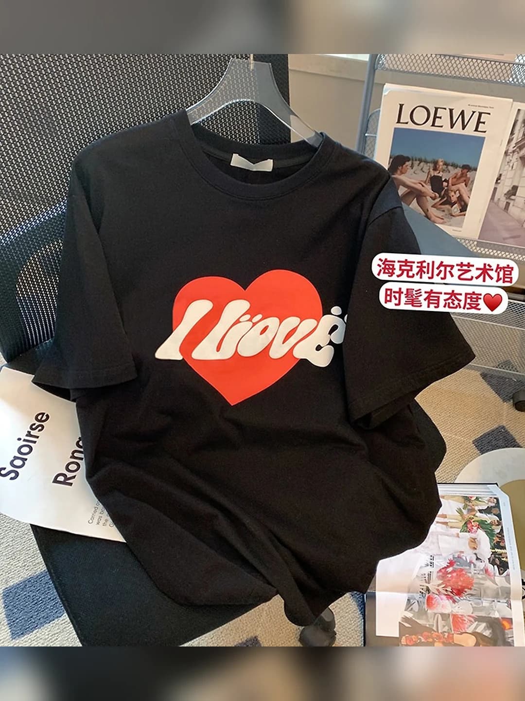 Qora [I LOVE]