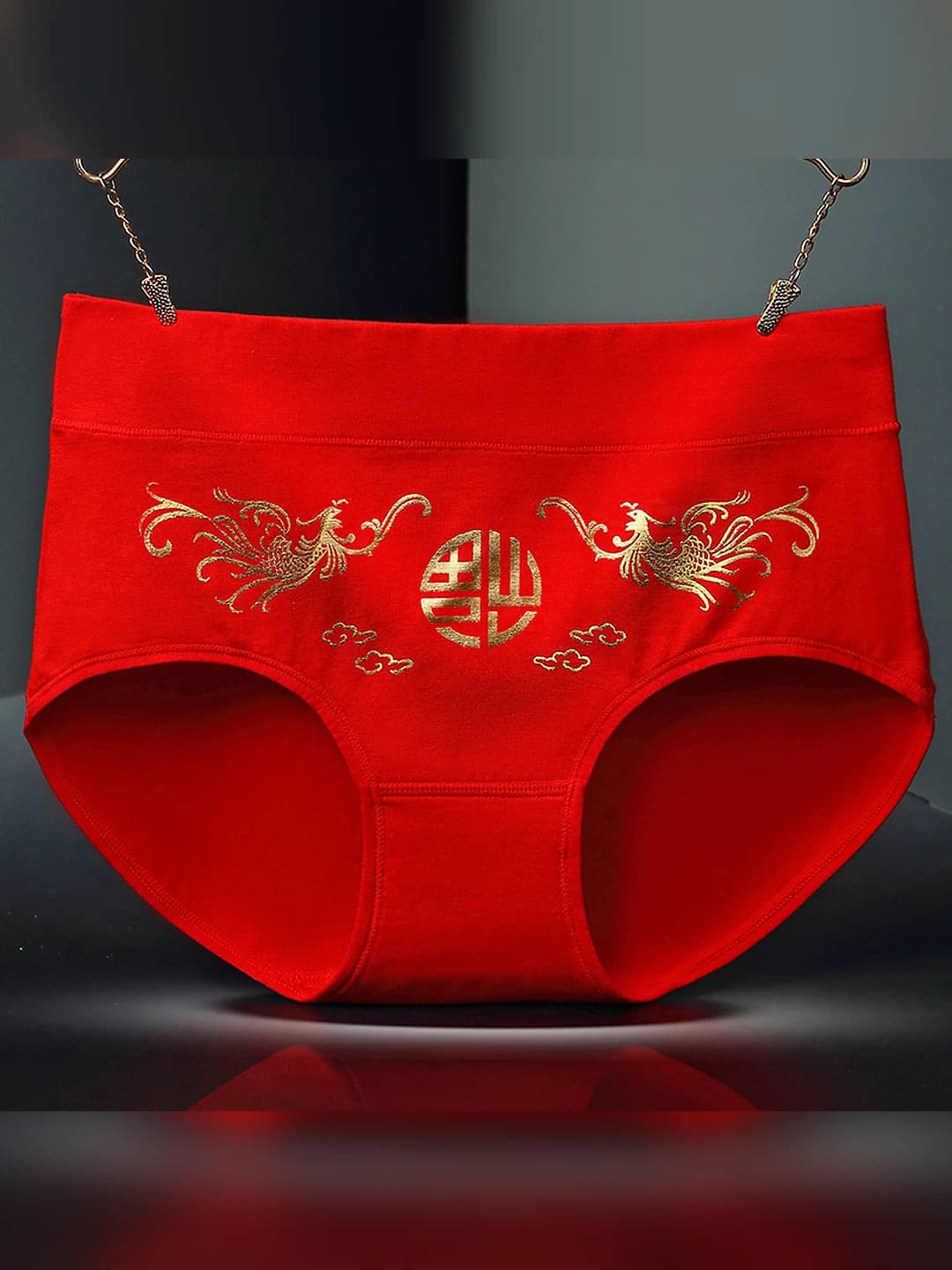 Fu Dao
