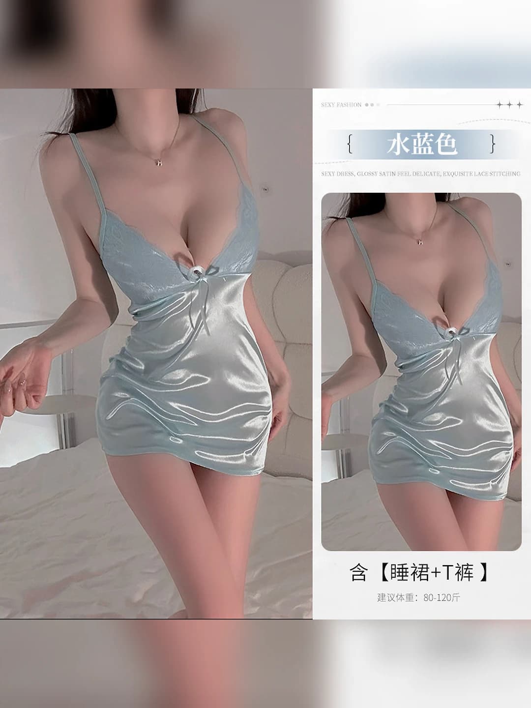 Light blue