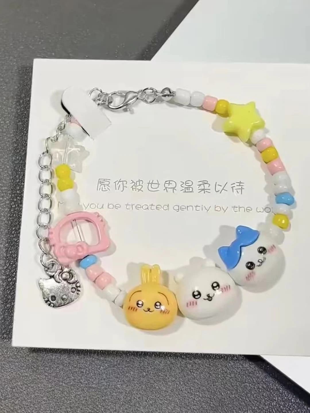 Three Family Bracelets