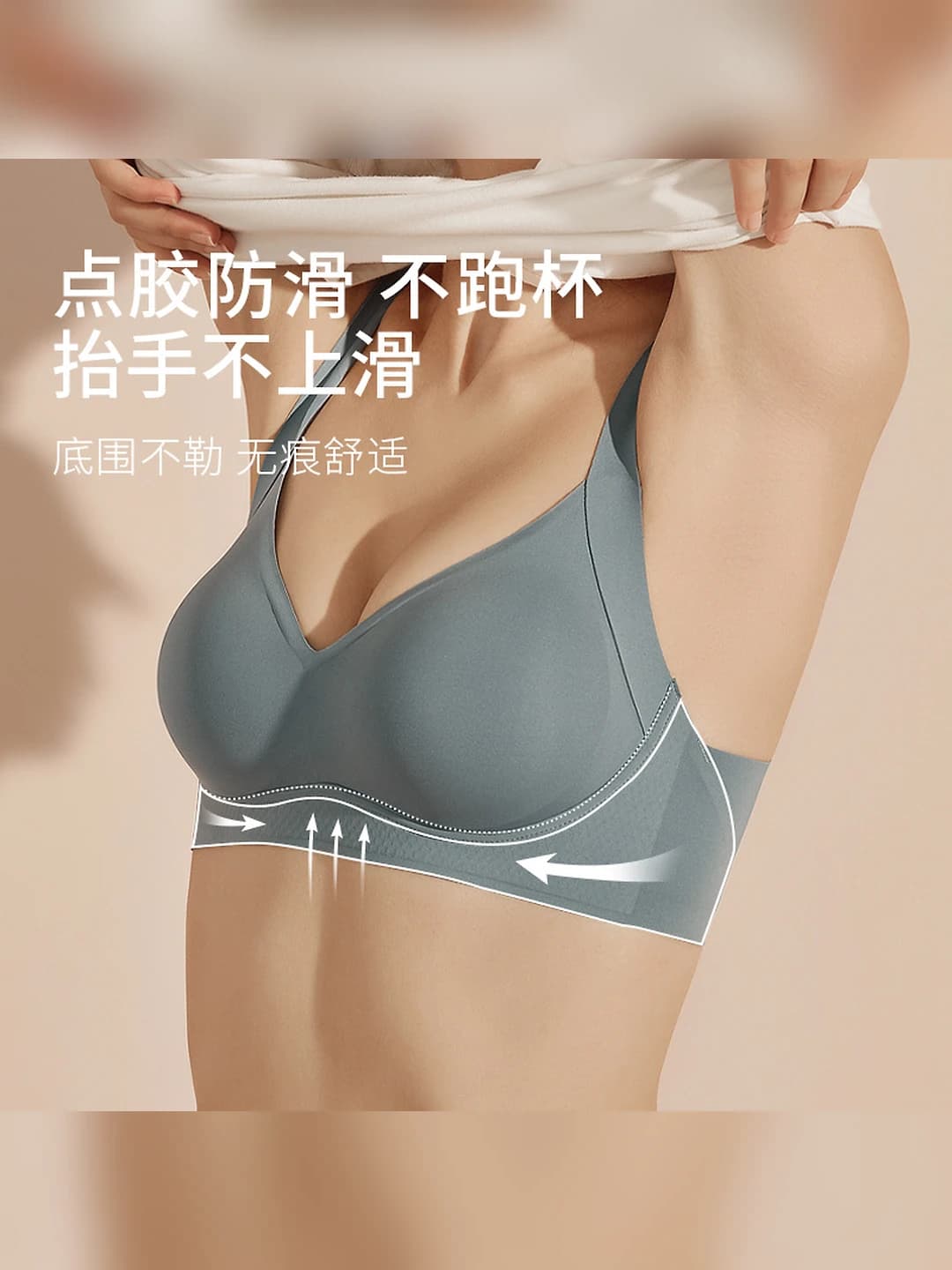 Grey-blue