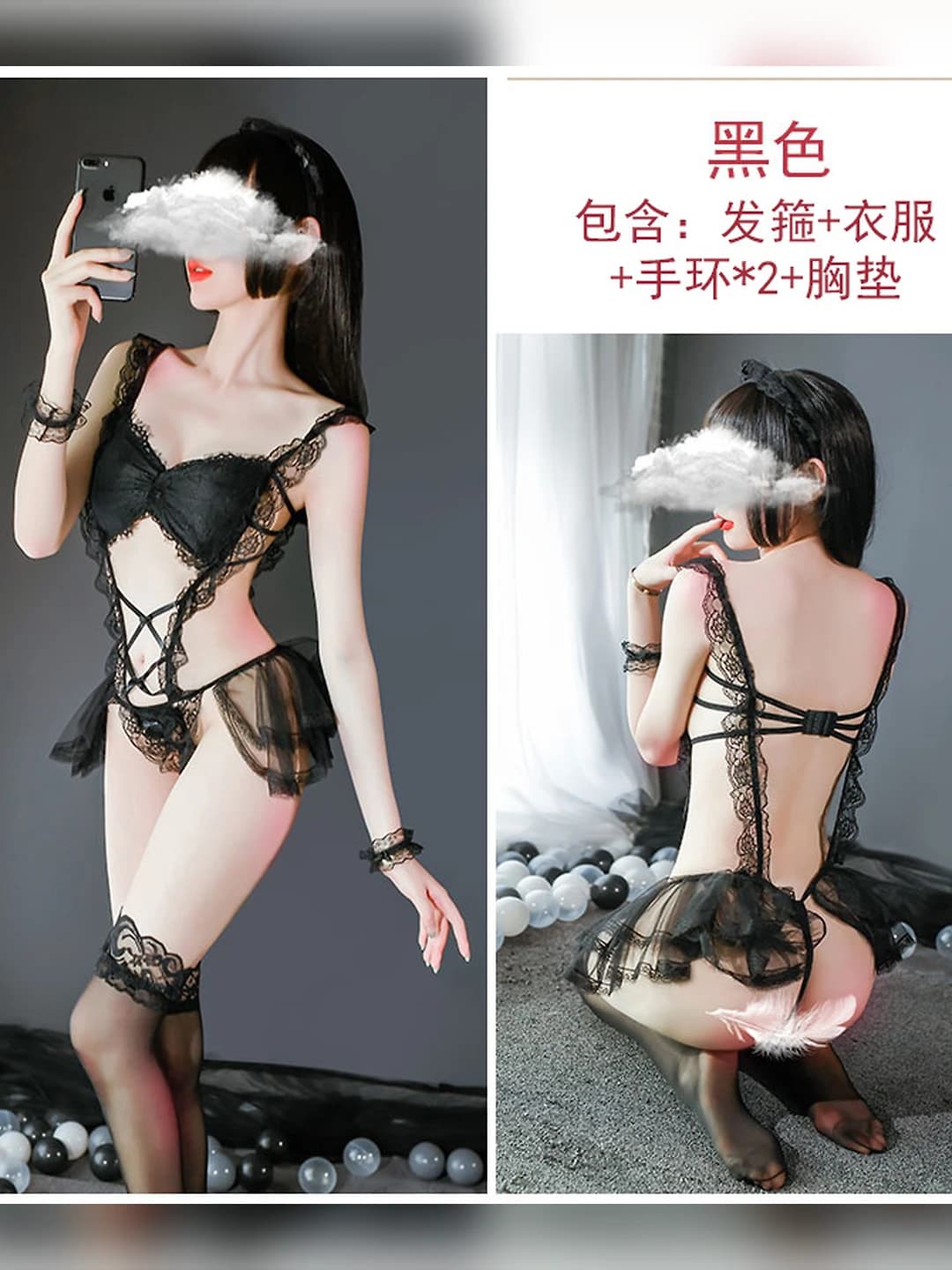 Black, with bra pad