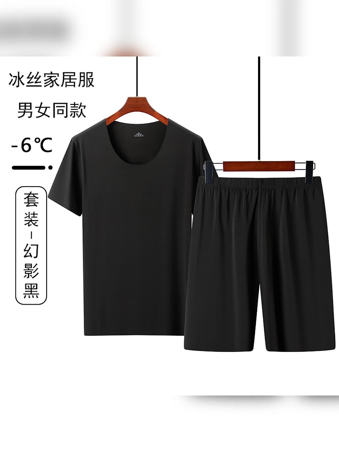 To'plam - Faniy qora