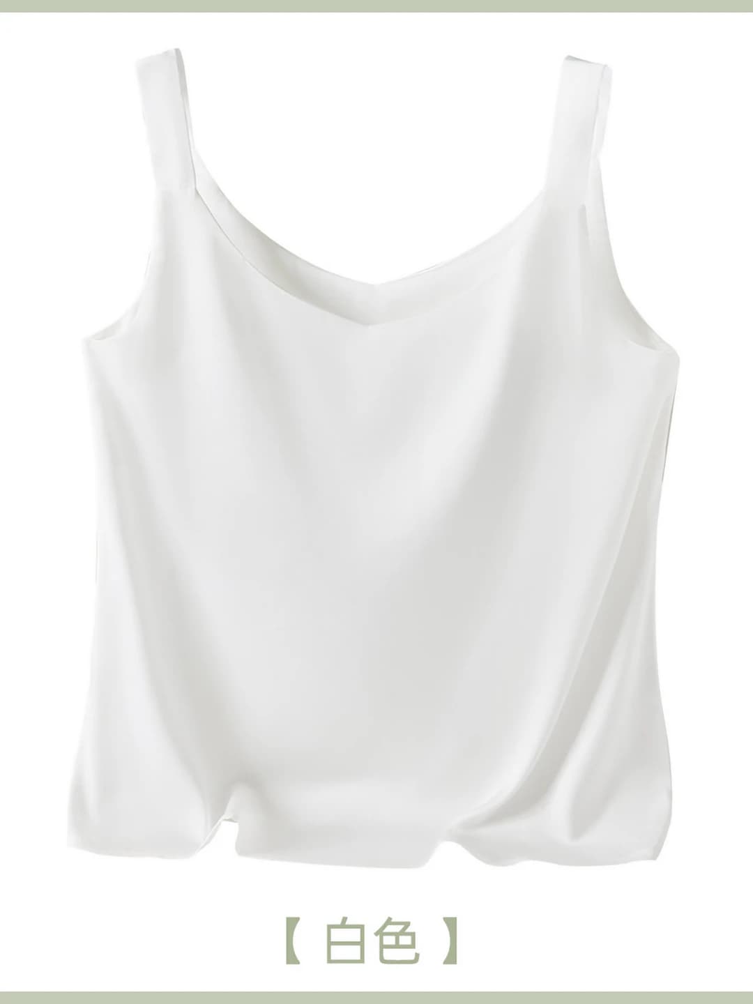 White, 1 pc