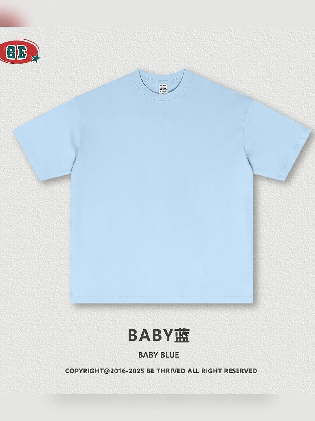 Baby blue