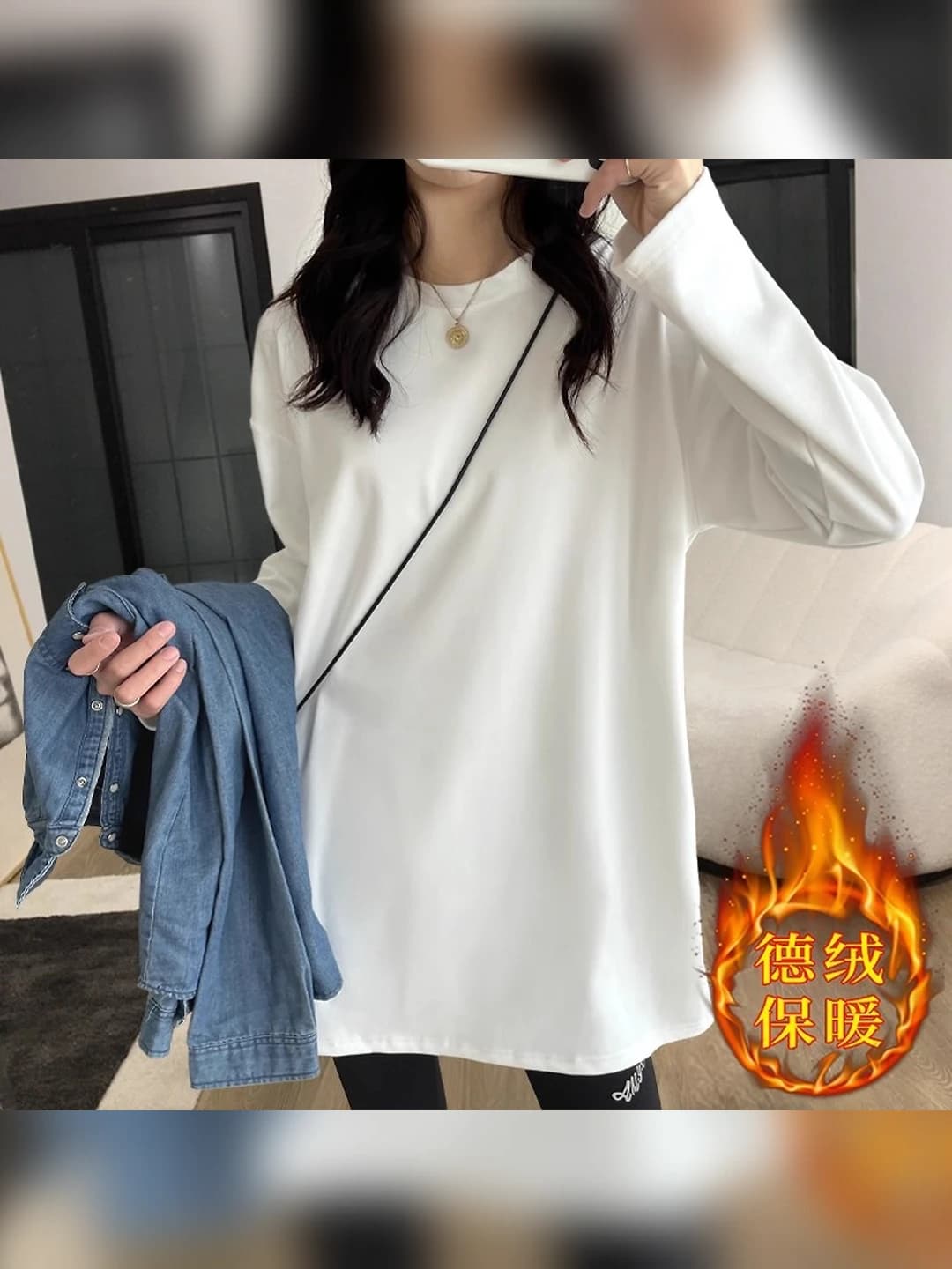 Ayollar uchun issiq astarli, qalinlashtirilgan, bo'sh (oversize) dumaloq yoqali uzun yengli longsliv, bahor-kuz va qish fasllari uchun