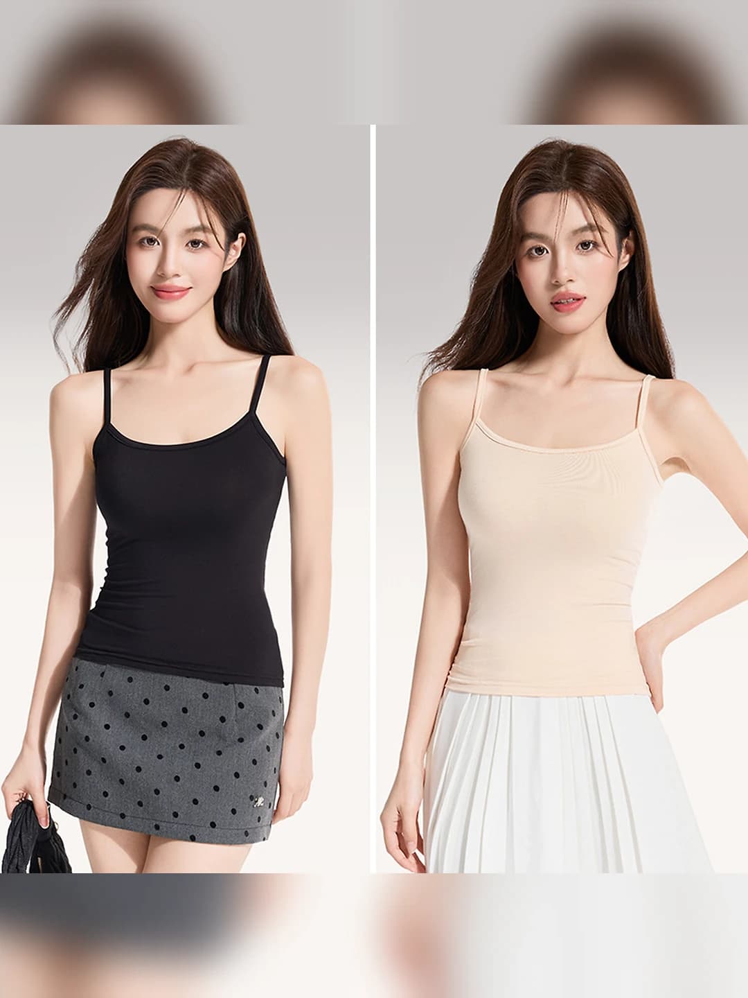 Black + beige, 2 pcs