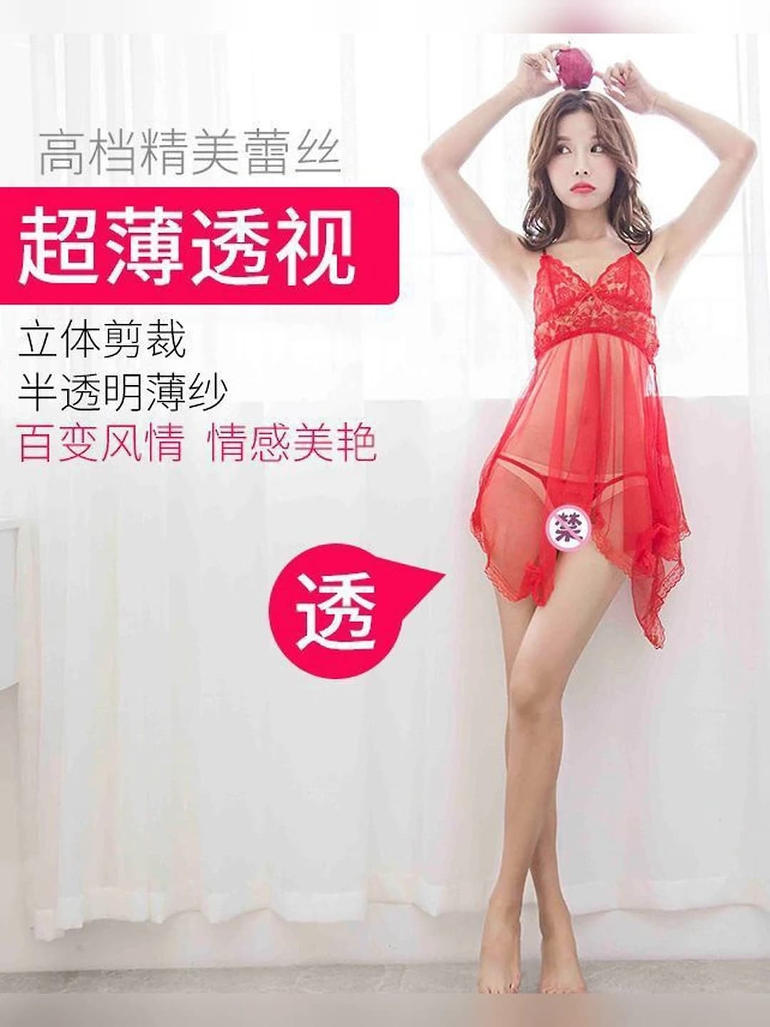 Qizil