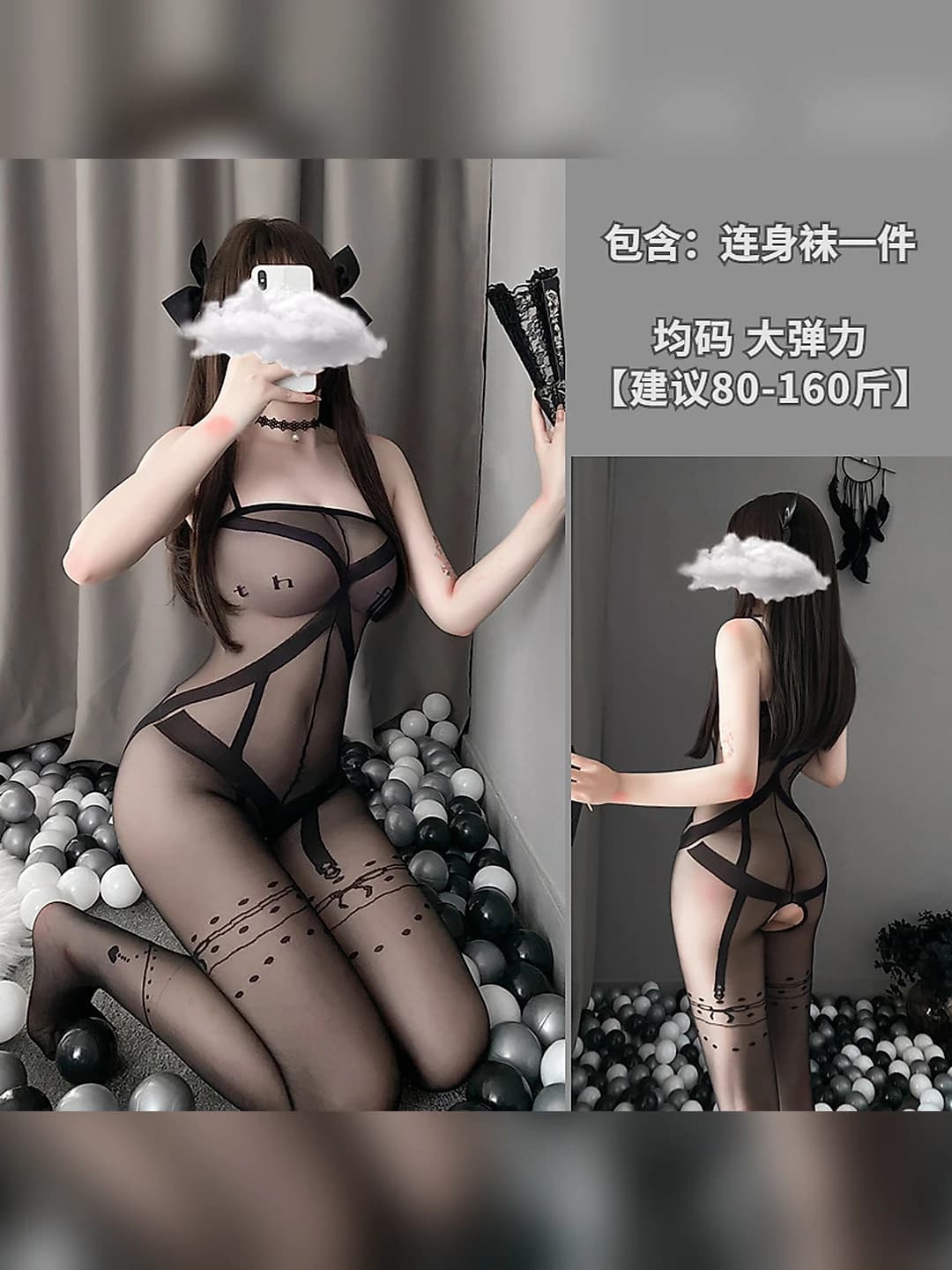 38