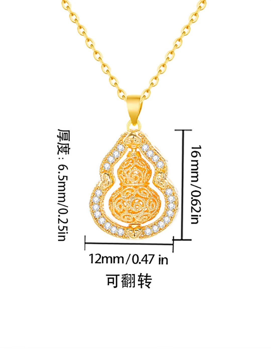ACC-4945B8