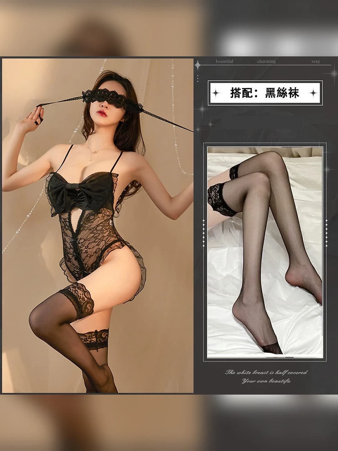 Qora, tasma va ochiq tirsakli bodysuit + qora ip chorvoni