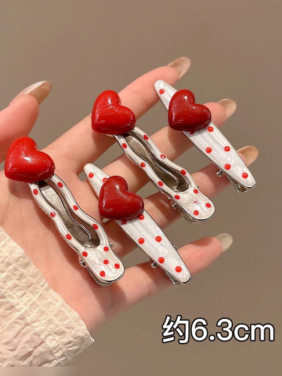 Горошек, сердце, 4 шт