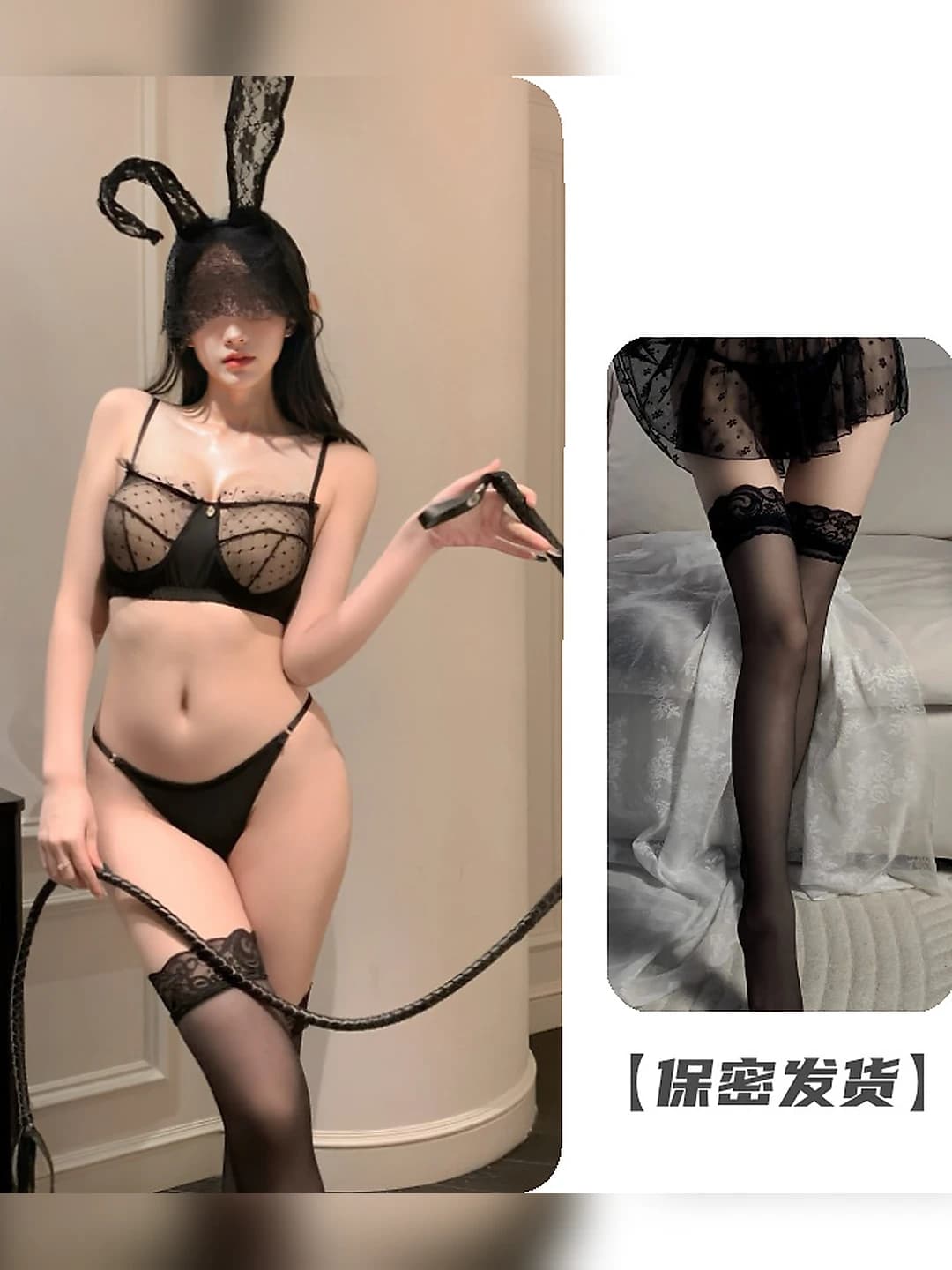 Black + Black tights