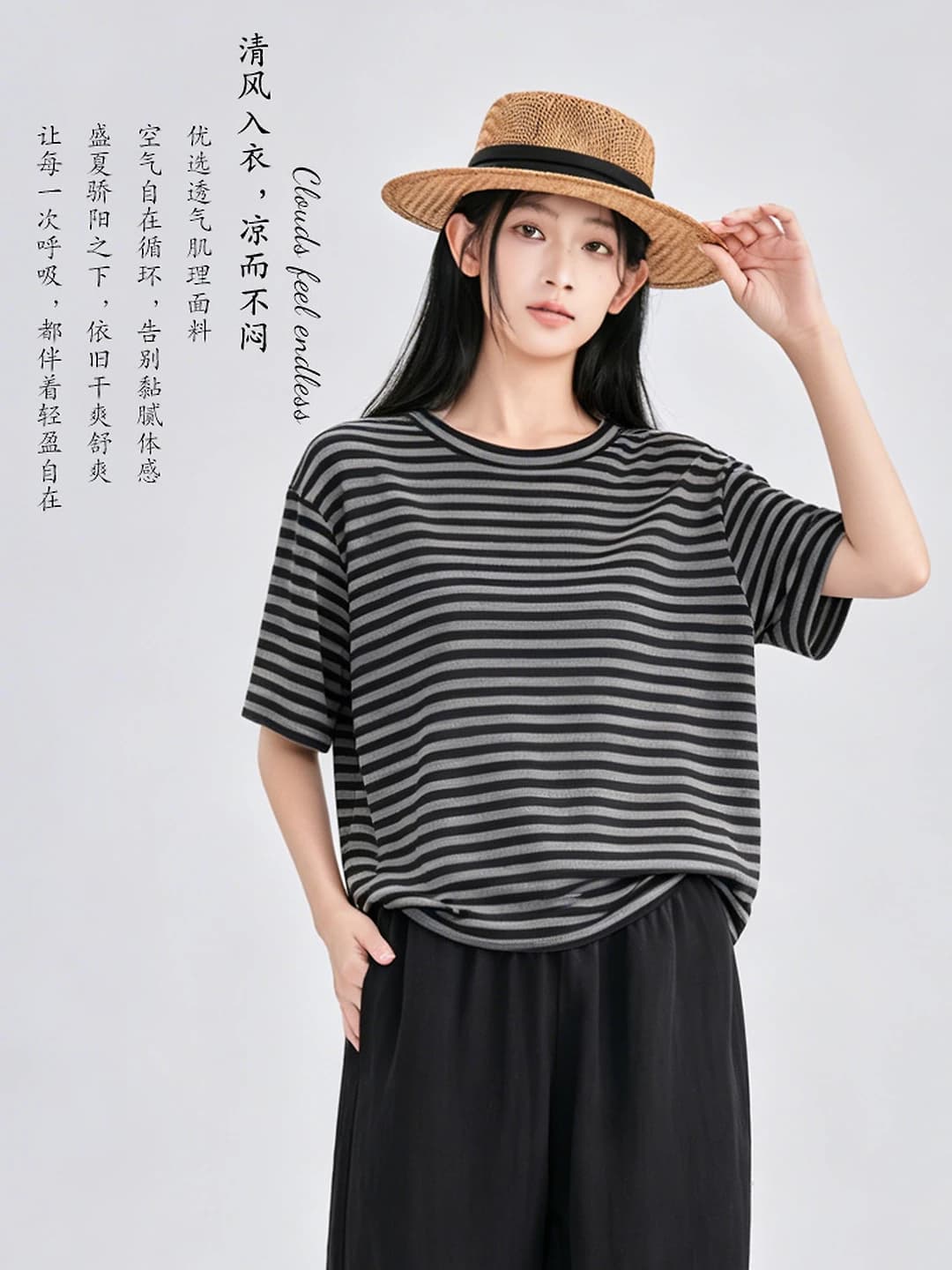 Women's striped crew neck short sleeve loose fit t-shirt, retro style, spring-summer