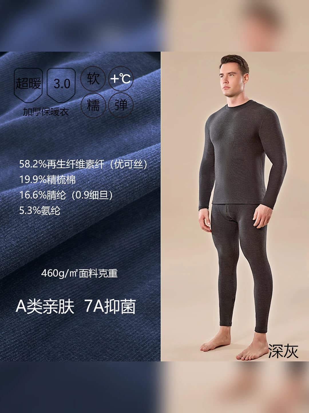 For Dad - Round Neck [Wide Edge Thick] - Dark Space Grey