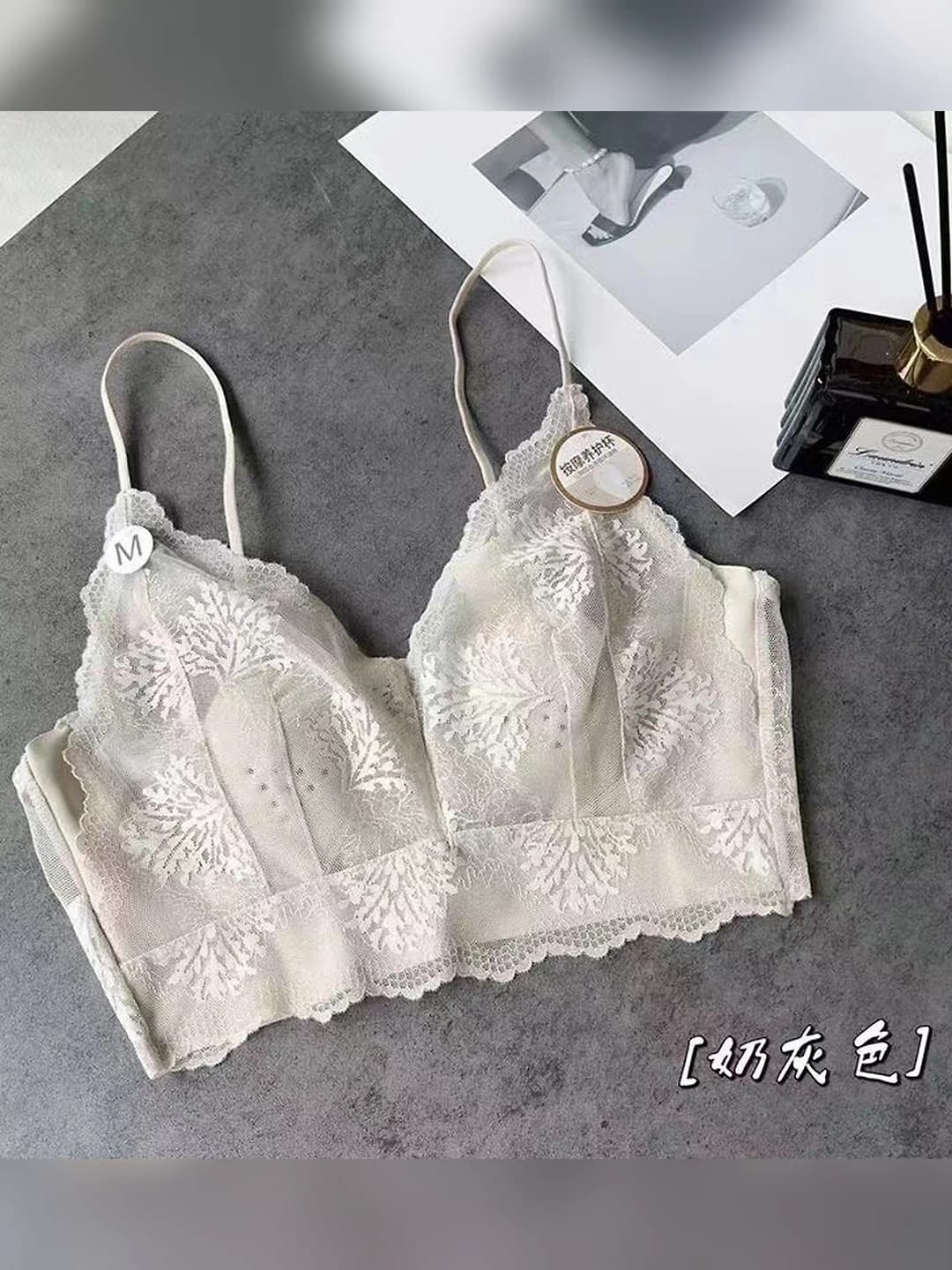 Milk Grey
