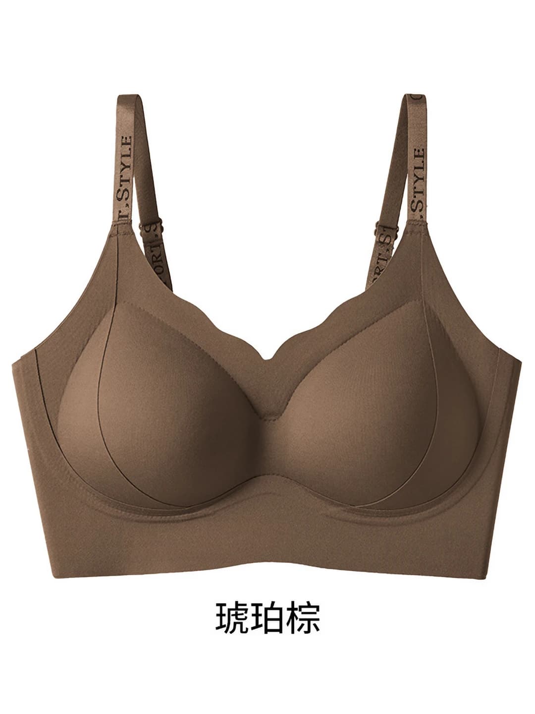 Amber brown