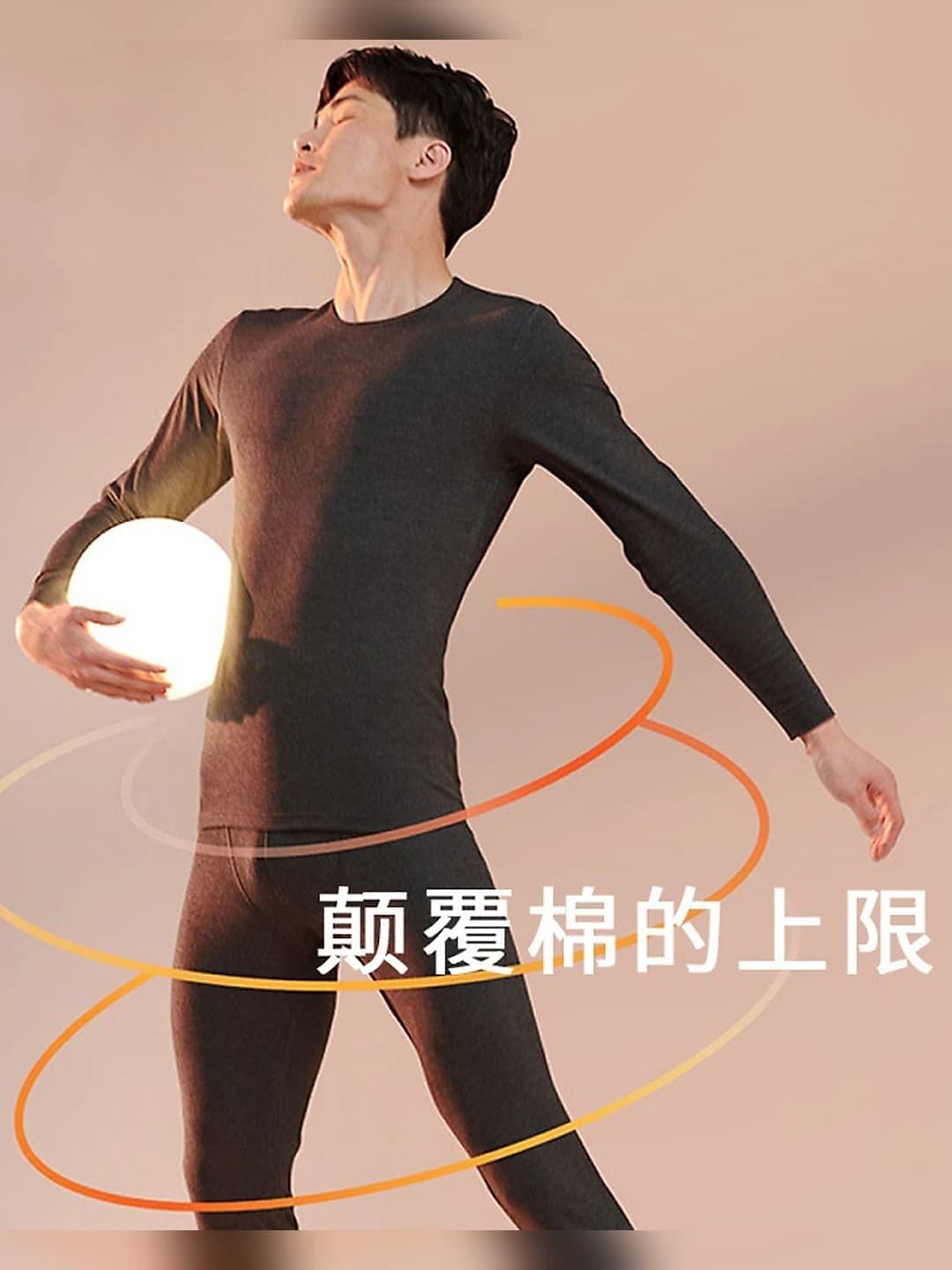 Women's warm fleece-lined pure cotton thermal underwear set