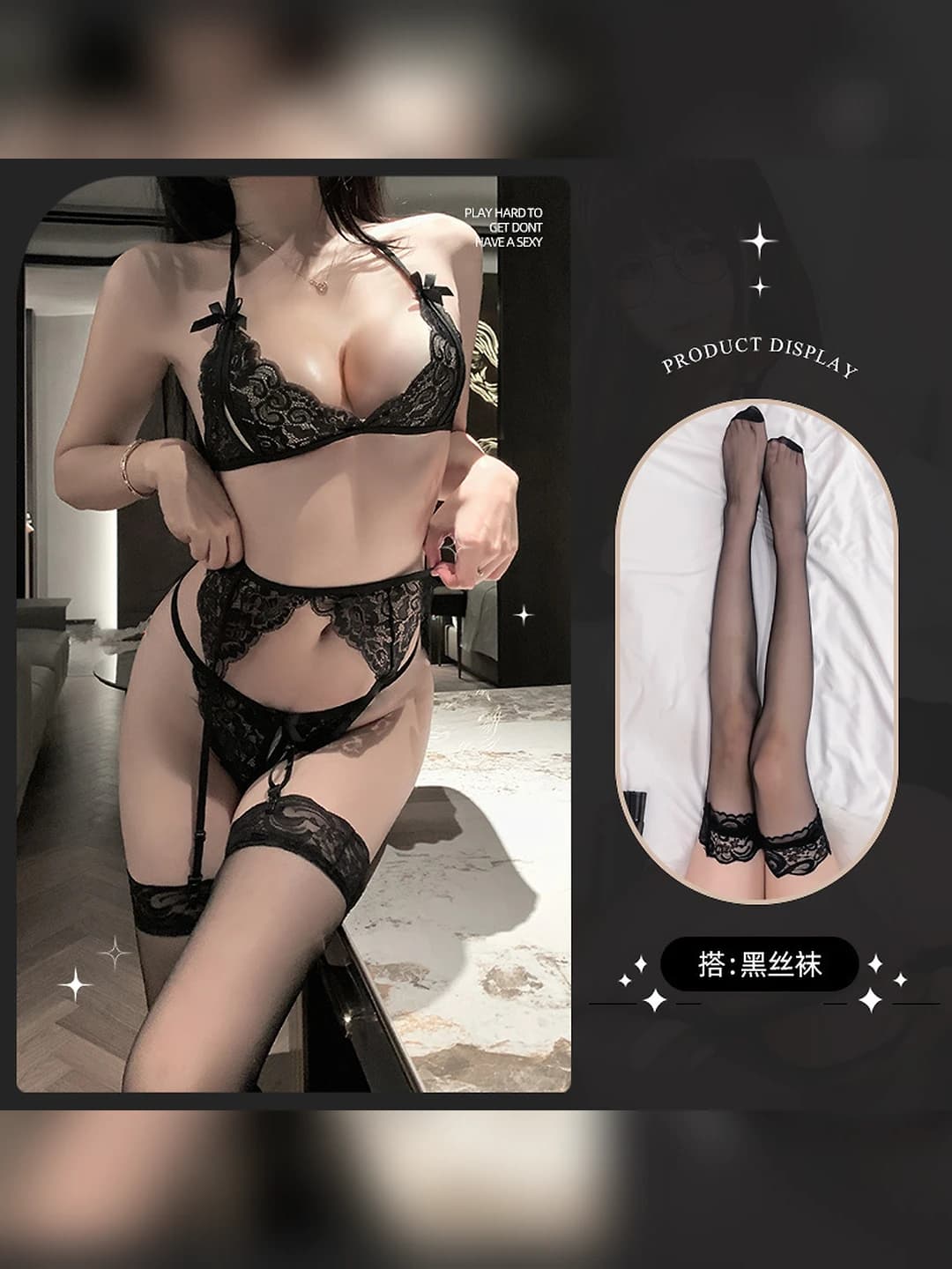 Black 4-piece set (bra + panties + garter + black stockings)