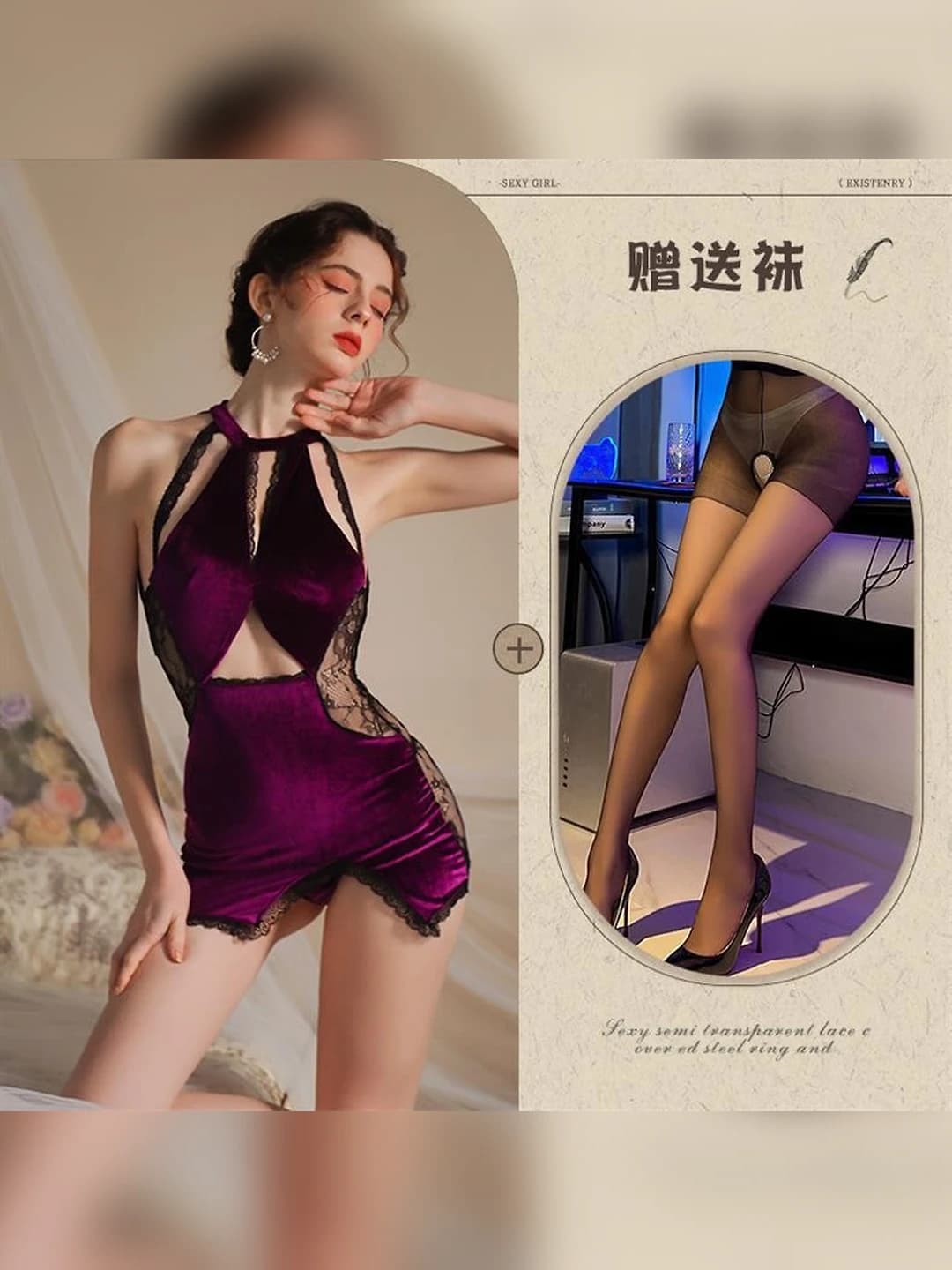 Binafsha qipao + qora ochiq chorak