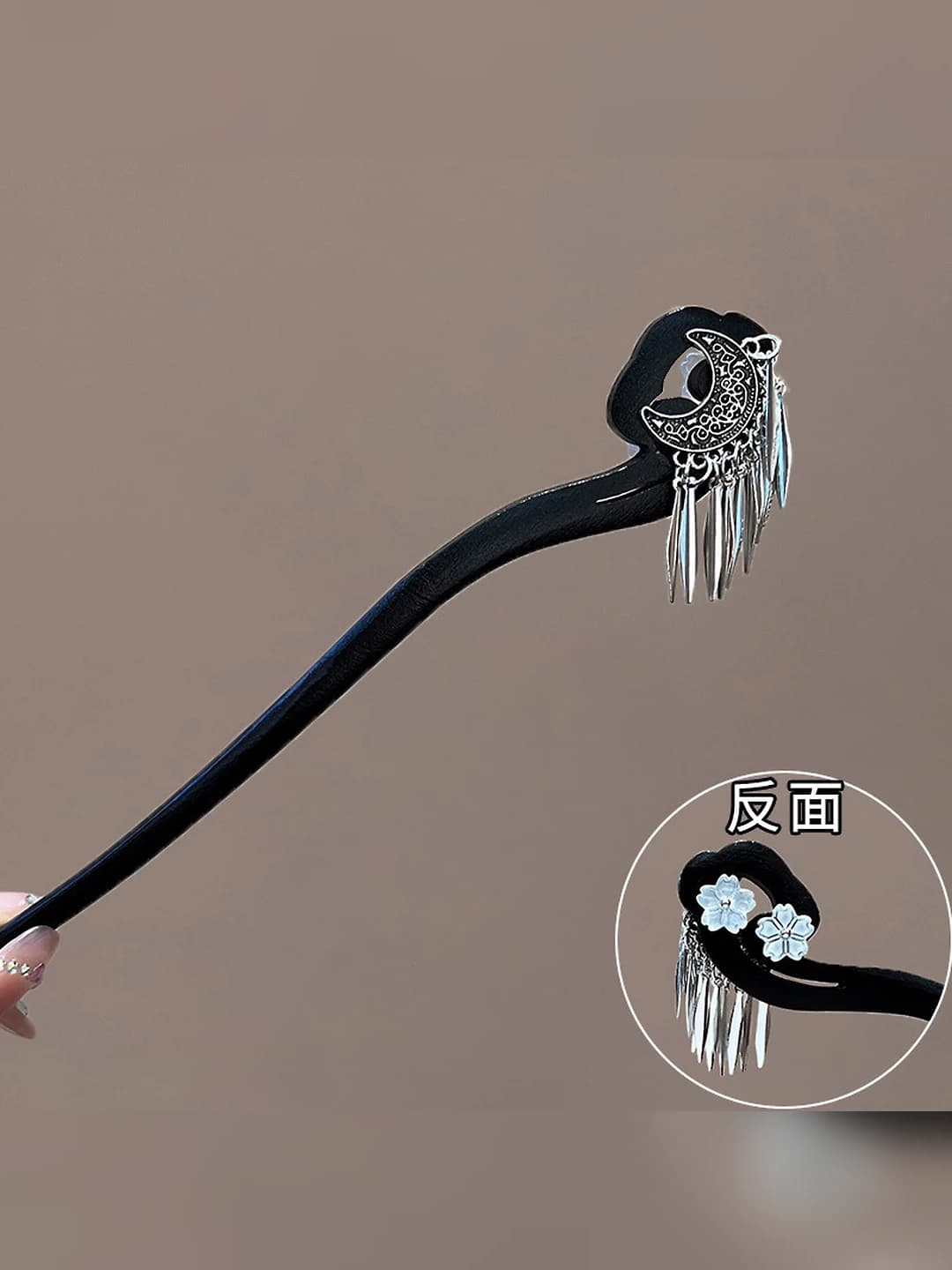 Crescent and tassel