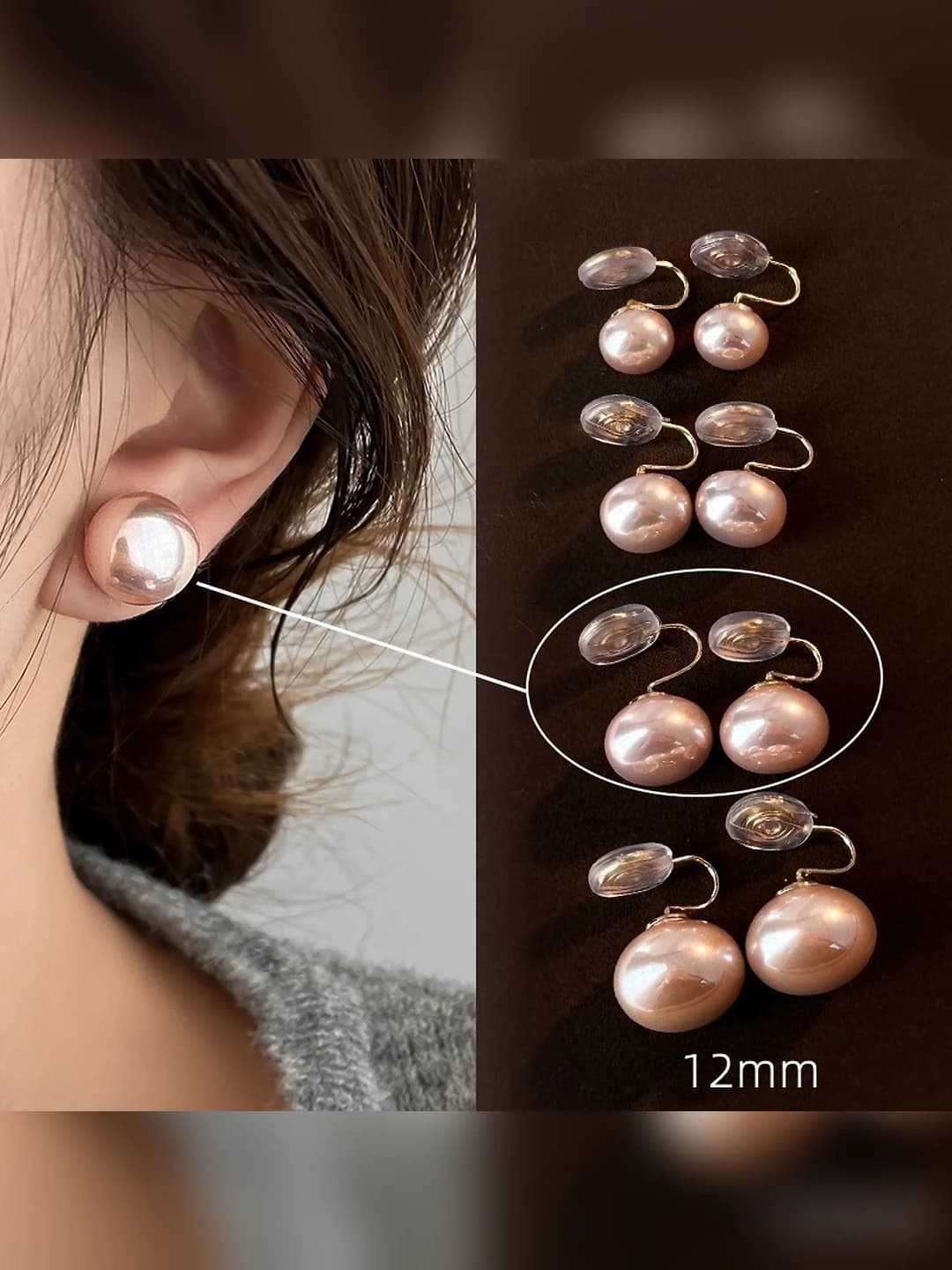 12mm sakura pink clip