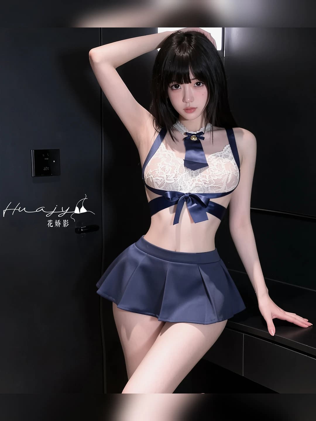 Blue uniform