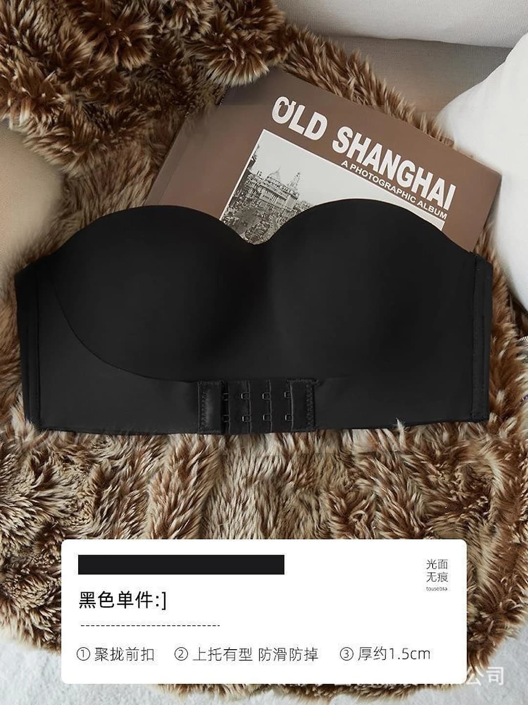 Black (1 pc)