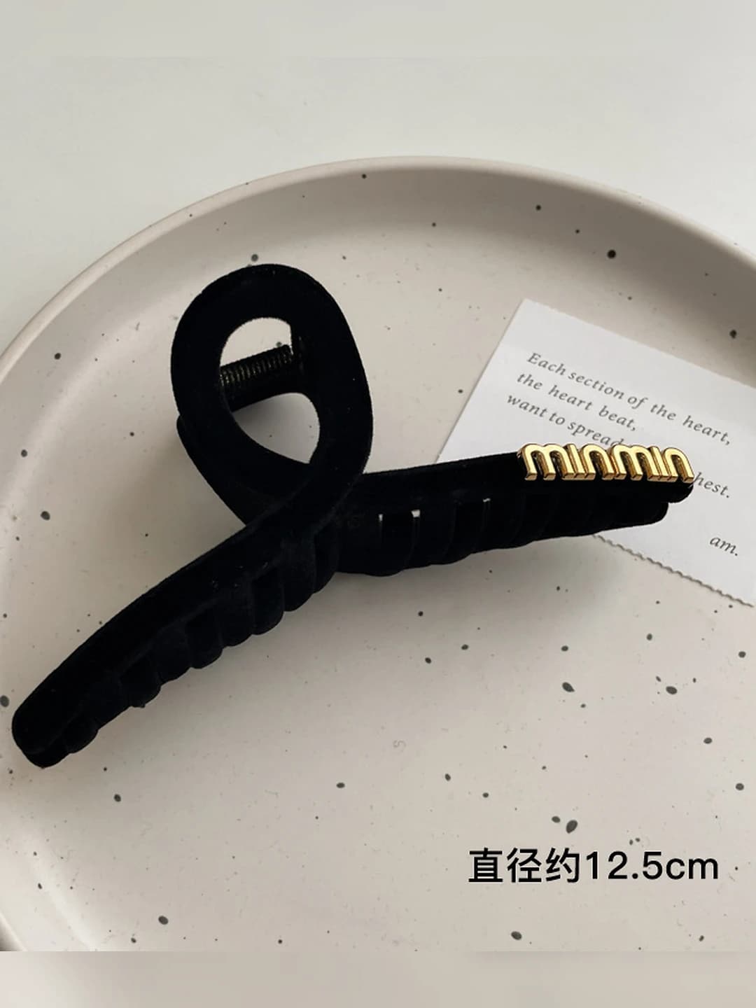 8# Velvet Y-shape 12.5CM